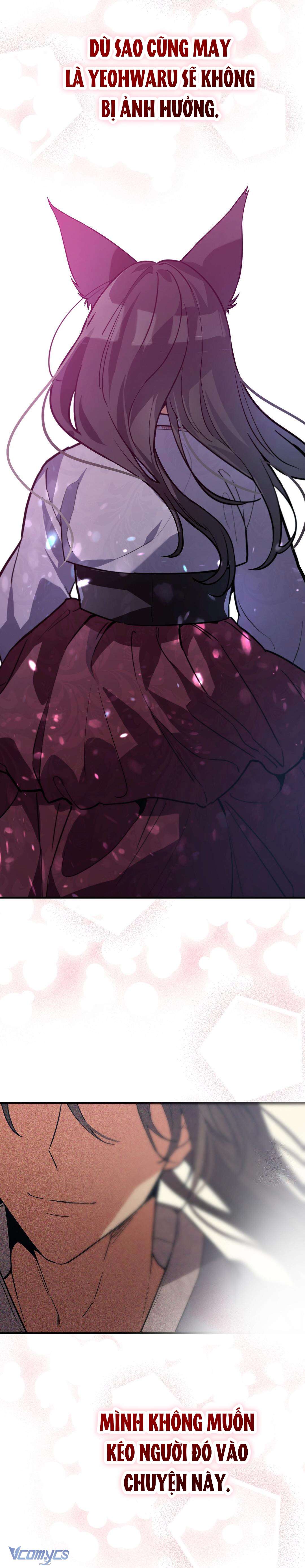 [18+] Hồ Ly Nhỏ Lại Bày Trò Rồi Sao? Chap 6 - Trang 3