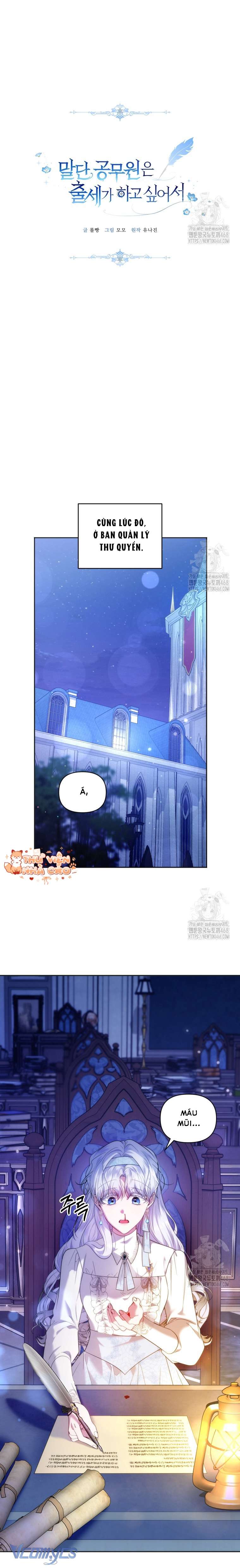 Quan chức cấp thấp, ôm giấc mộng thăng tiến Chap 2 - Trang 3