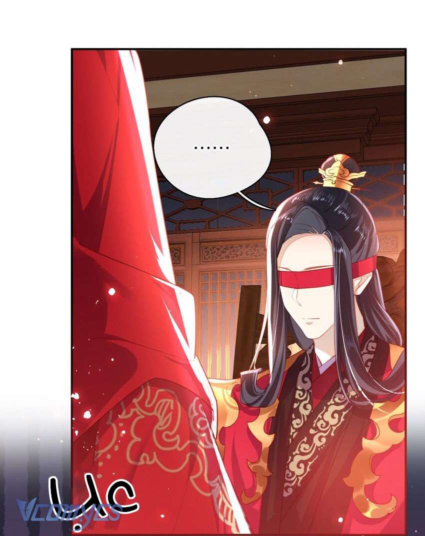 Đại Lão Phải Gả Cho Phu Quân Mù! Chap 8 - Trang 2