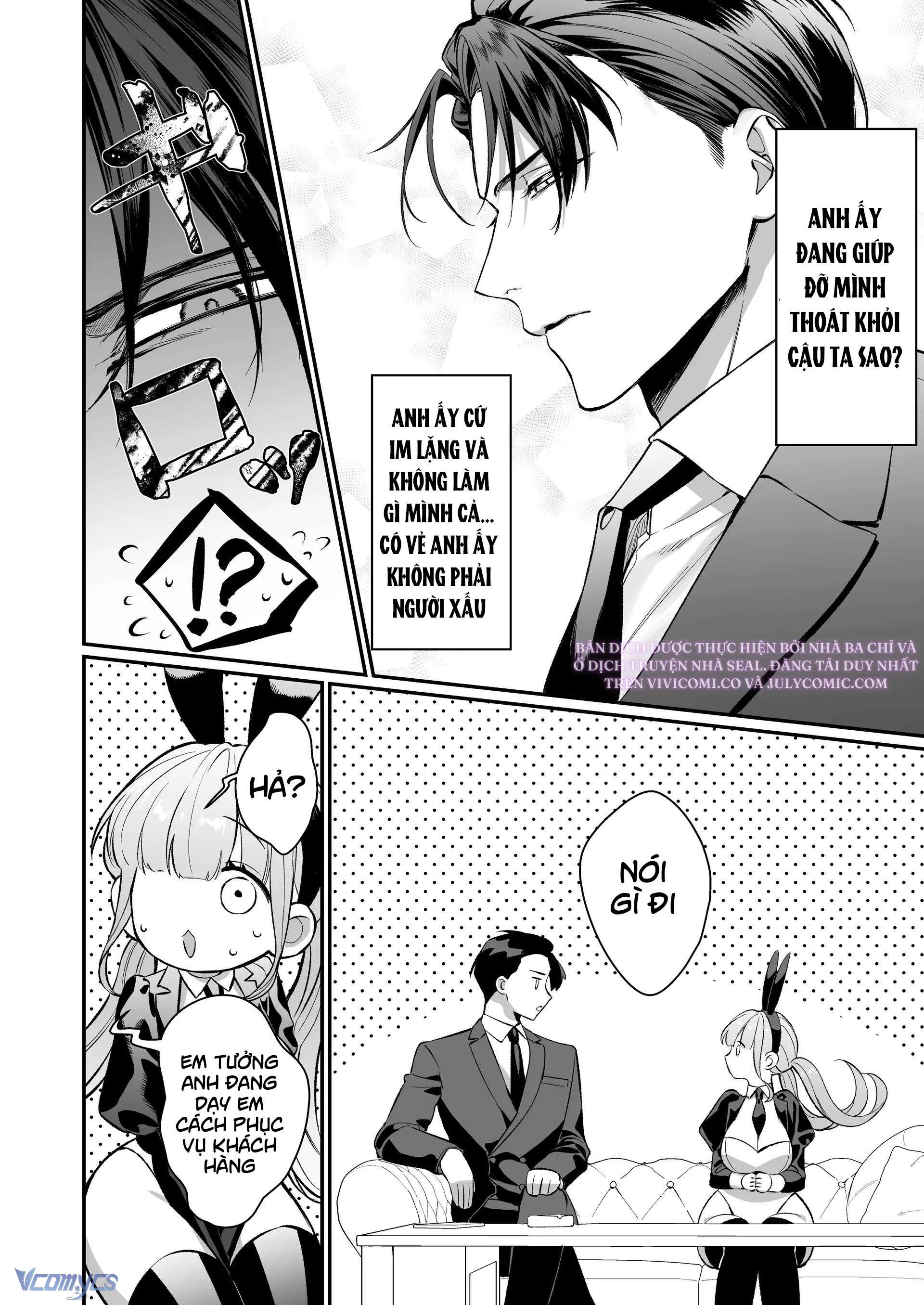 [18+] Tuyển Tập Oneshot Rổn Nước Lì Chap 3 - Trang 2