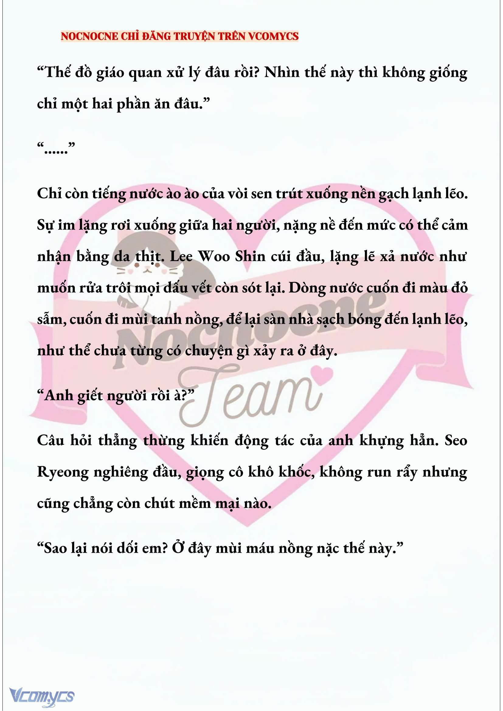 [NOVEL] KẾT HÔN VỚI KẺ TÂM THẦN Chap 252 - Next Chap 253