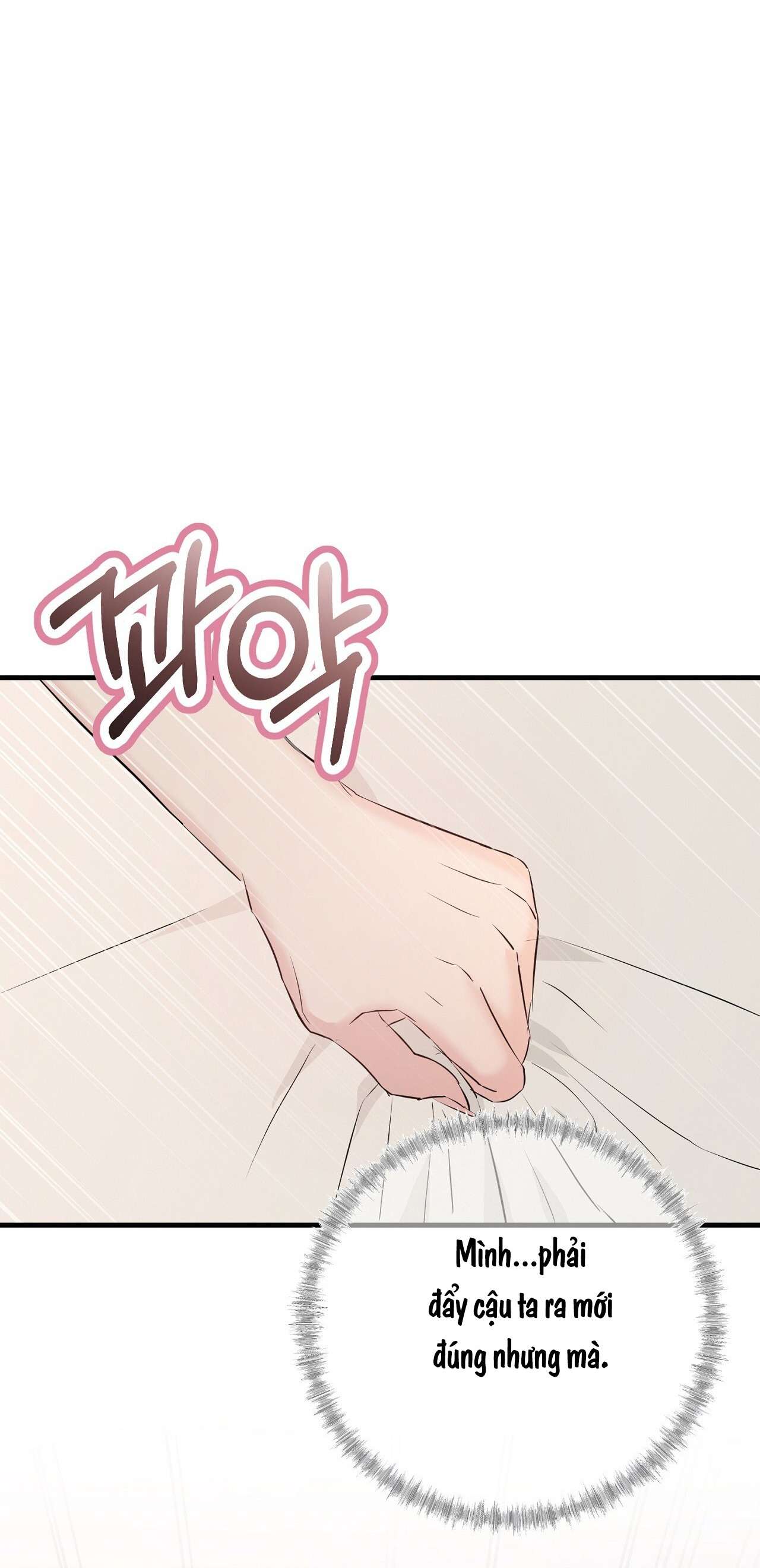 Tôi Nói Chia Tay Với Anh Chàng Cực Phẩm Chap 5 - Trang 3