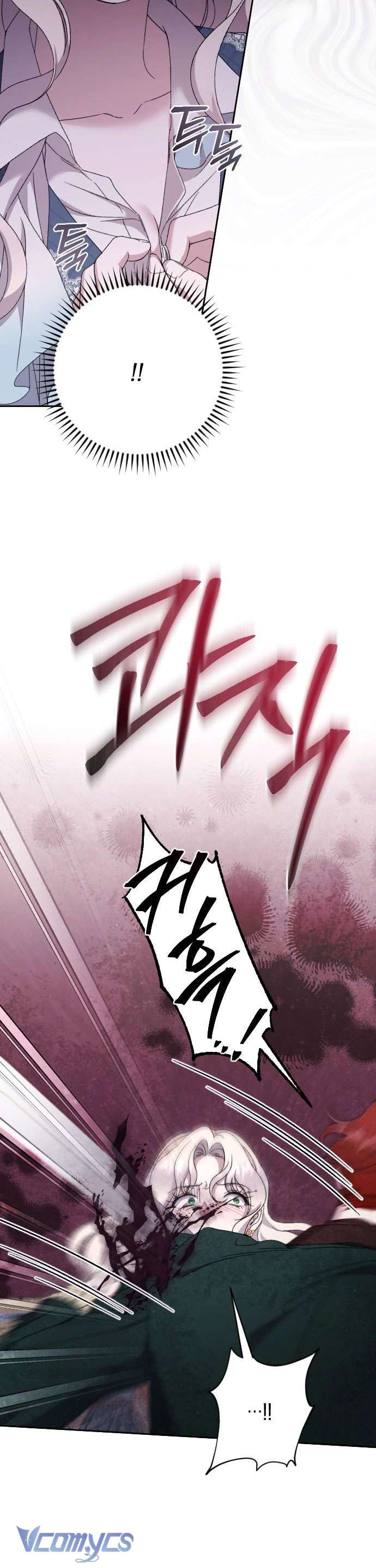 Dành Cho Những Ai Coi Hối Tiếc Là Điều Xa Xỉ Chap 49 - Trang 4