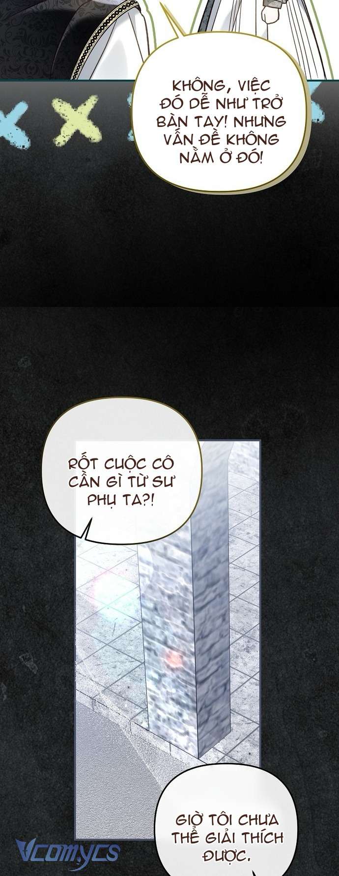 Độc Chiếm Sủng Ái Của Công Chúa Út, Mọi Người Đều Say Mê Tôi. Chap 17 - Trang 4