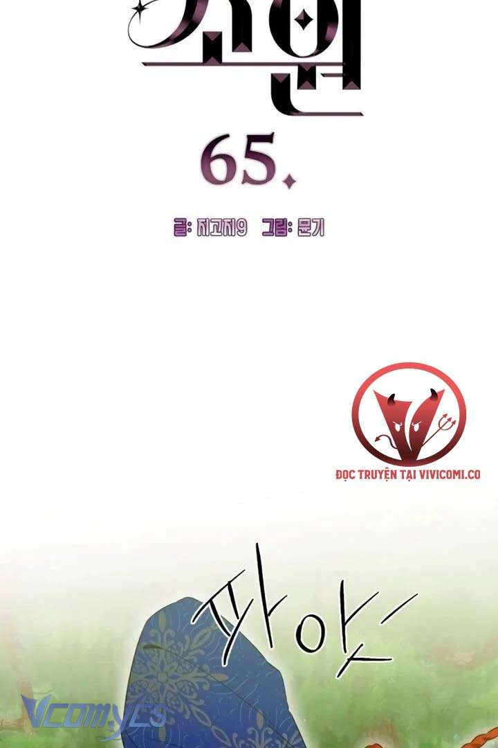 [18+] Mong Ước Của Ác Quỷ Chap 65 - Trang 2