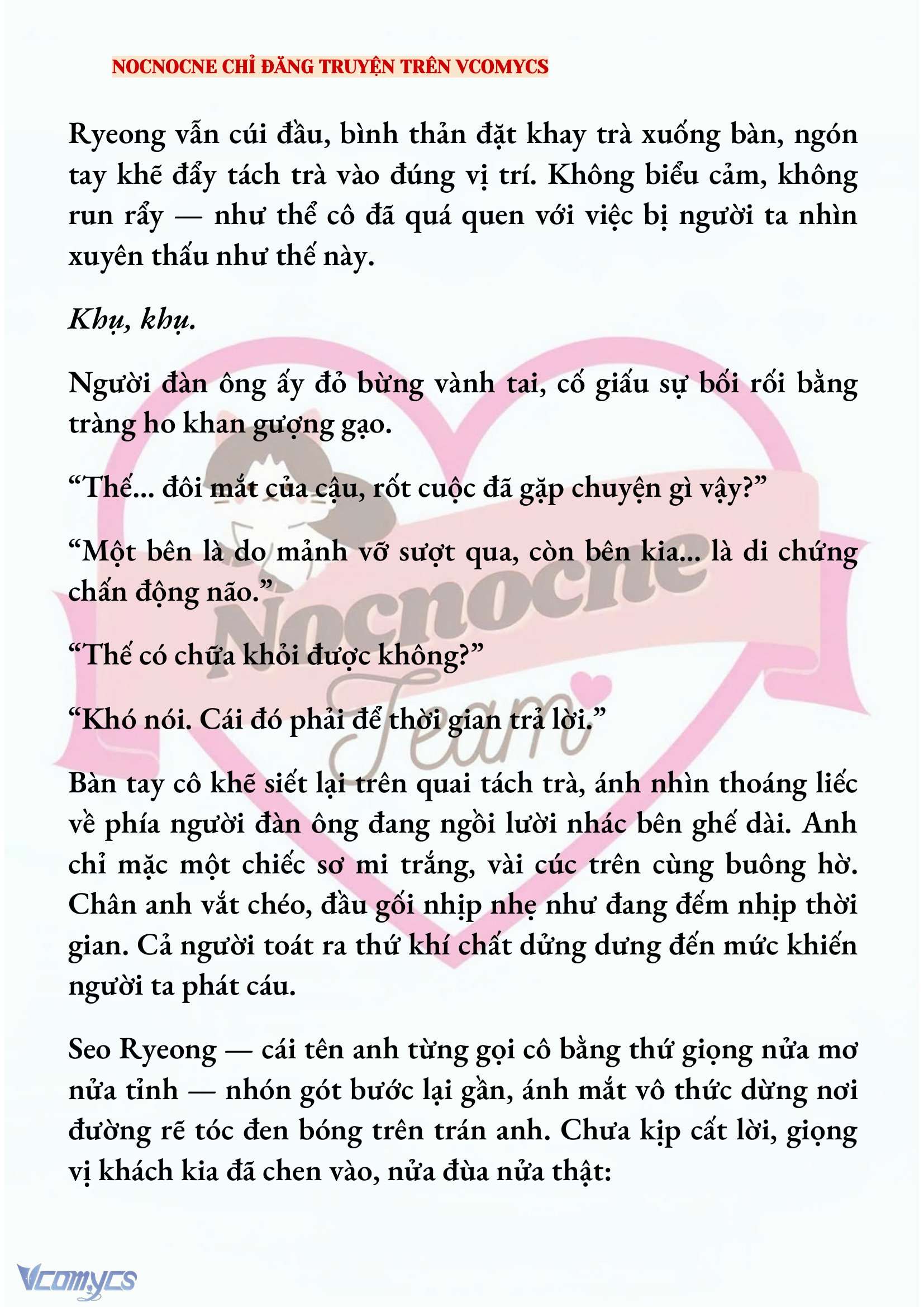 [NOVEL] KẾT HÔN VỚI KẺ TÂM THẦN Chap 197 - Trang 2