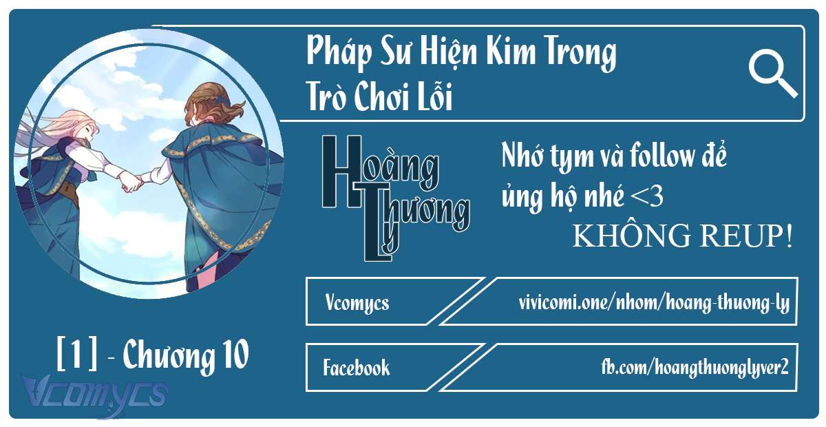 Pháp Sư Hiện Kim Trong Trò Chơi Lỗi Chap 10 - Trang 4