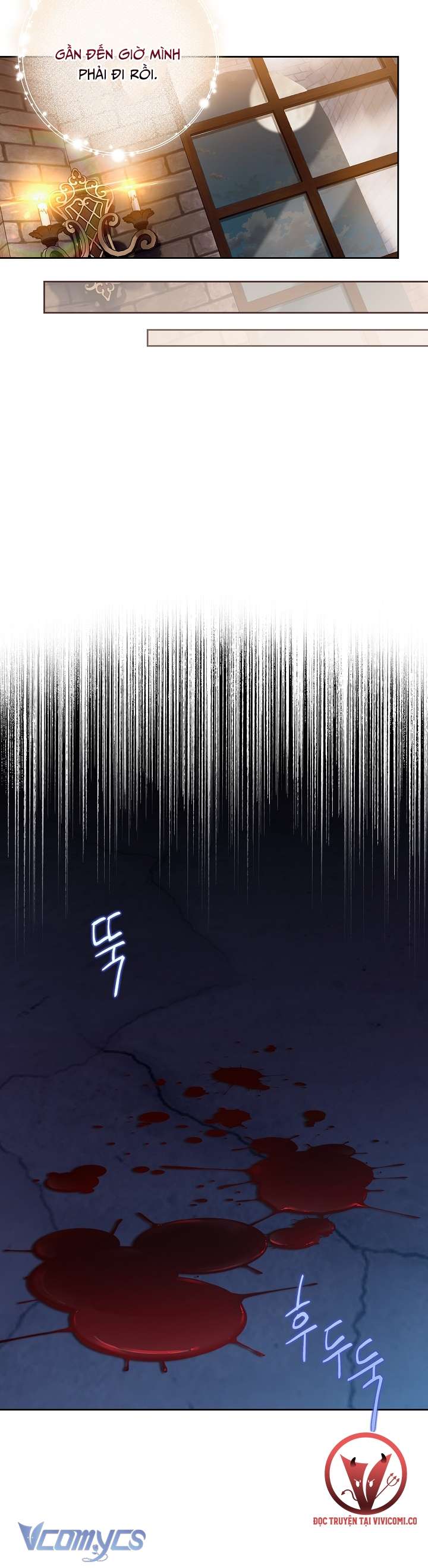 [18+] Love Kitsch Crunch Chap 29 - Trang 3