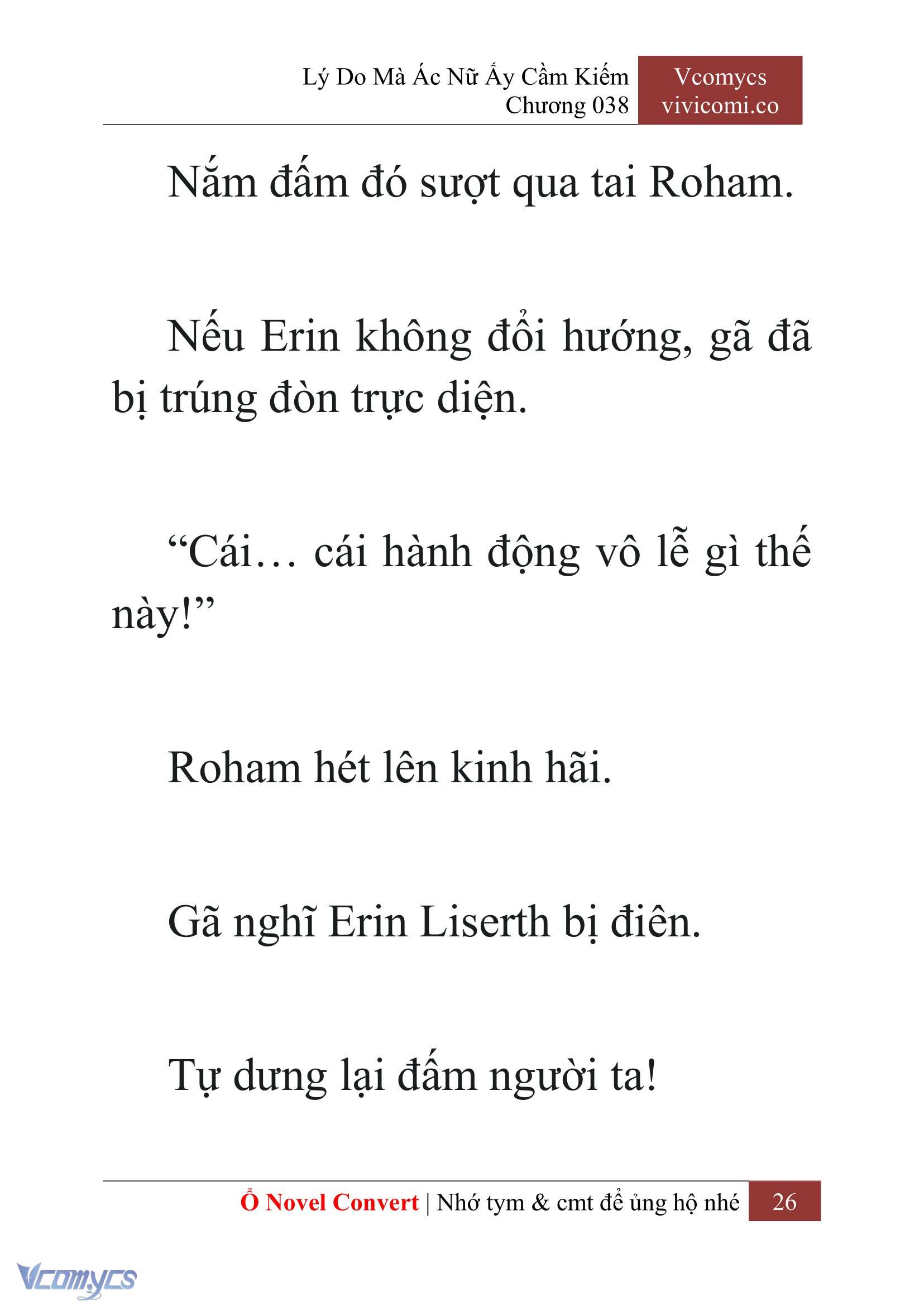 [Novel] Lý Do Mà Ác Nữ Ấy Cầm Kiếm Chap 38 - Trang 2