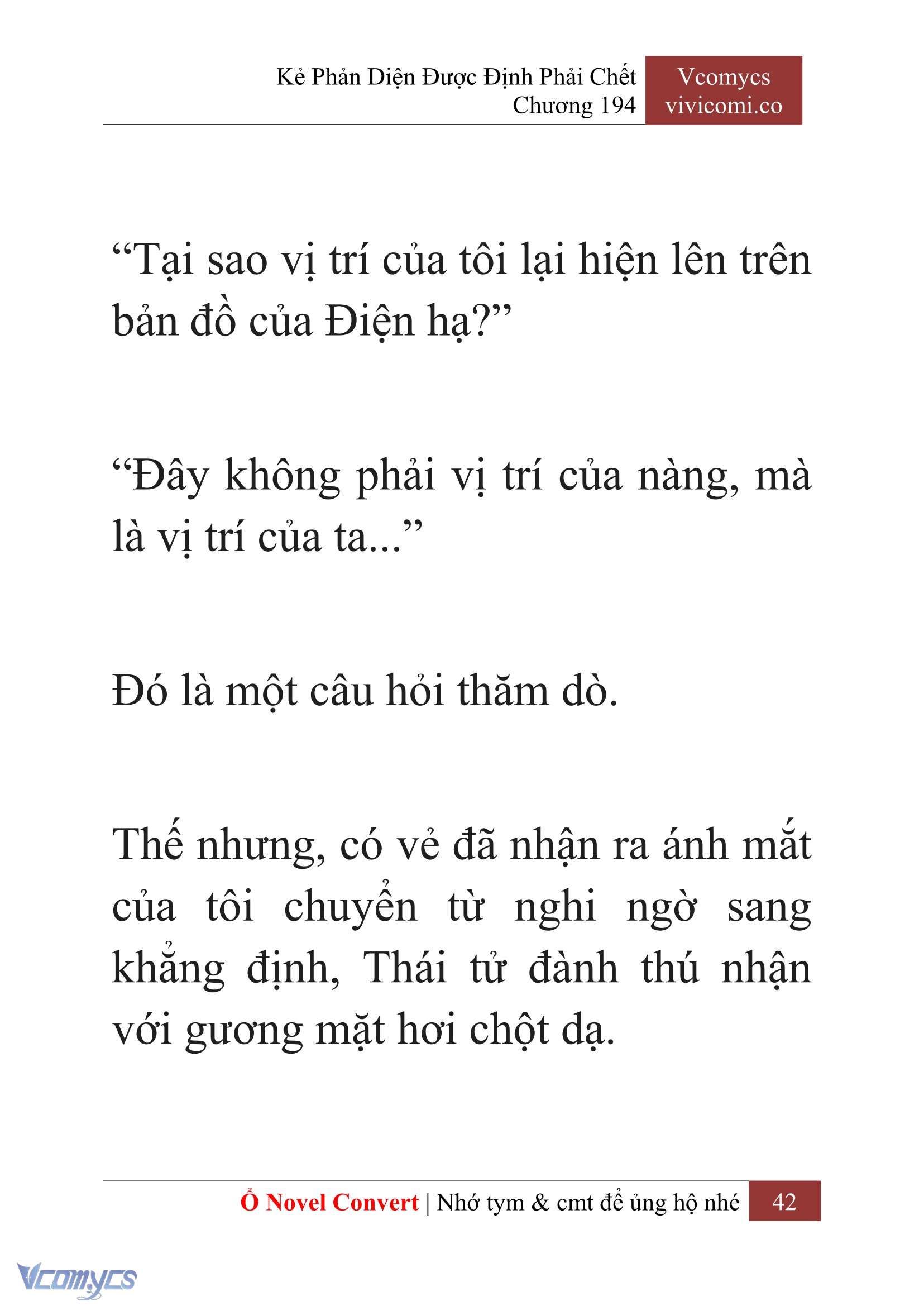 [Novel] Kẻ Phản Diện Được Định Phải Chết Chap 194 - Trang 2