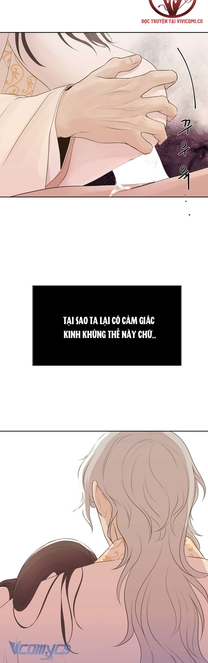 [18+] Hương Đào Hoa Chap 18 - Trang 3