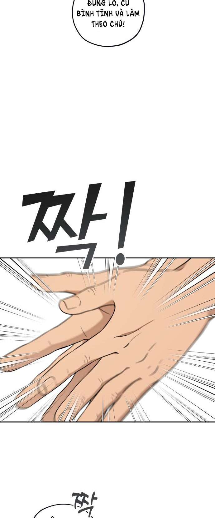 Trận Đấu Đồng Đội Của Những Tài Xế Xe Tải Chap 11 - Trang 4