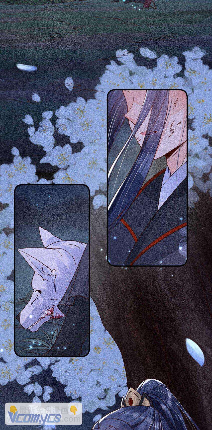 Nuôi Dưỡng Hoàng Tử Chap 38 - Trang 3