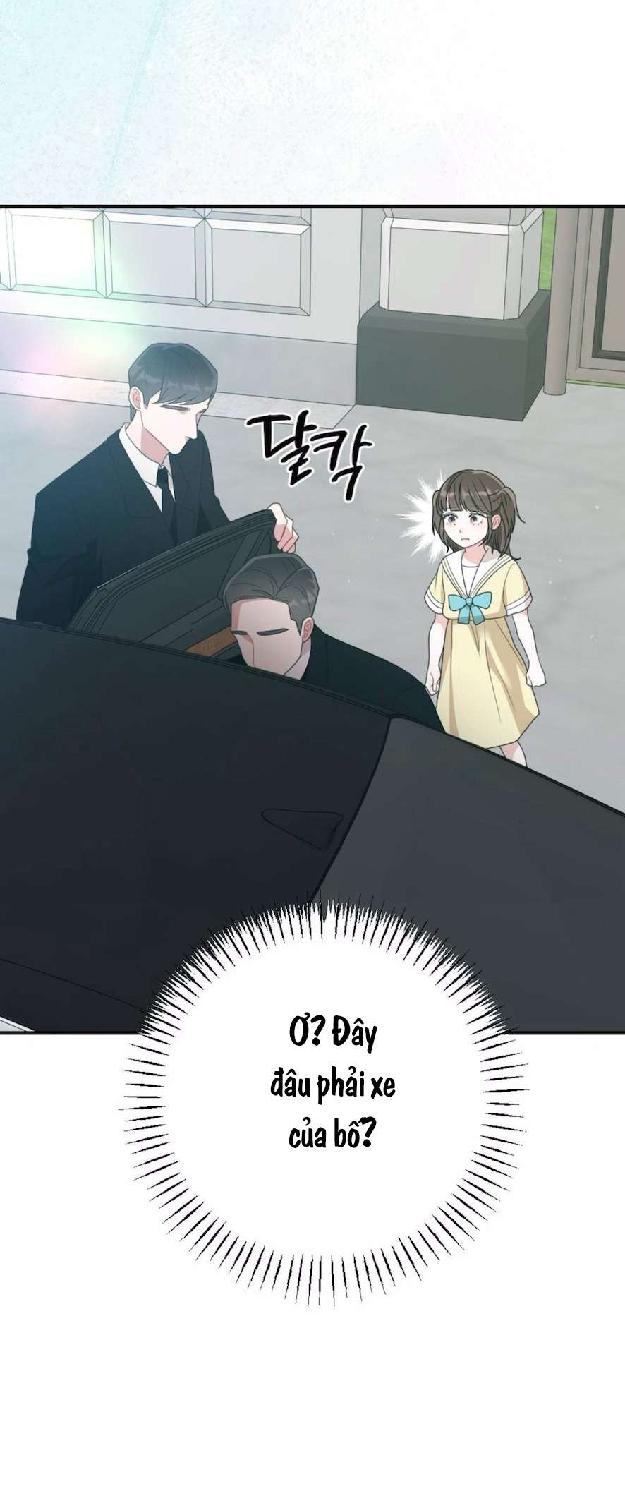 Chiếm Lấy Em Chap 1 - Trang 3