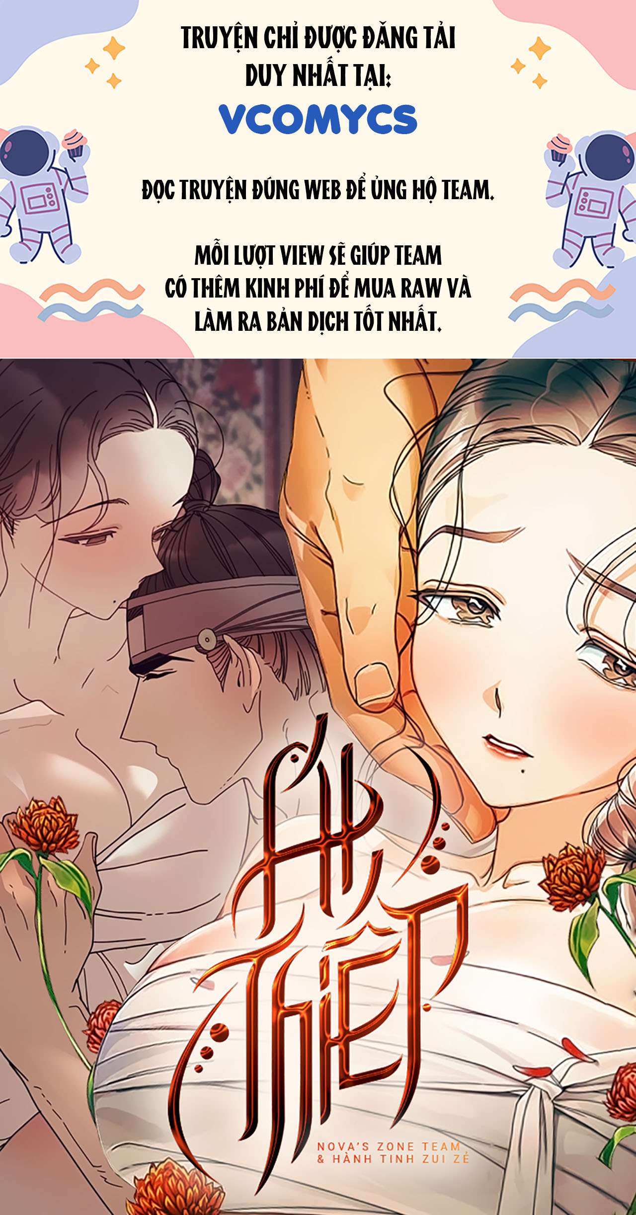 [18+] Ái Thiếp Chap 5 - Next Chap 6