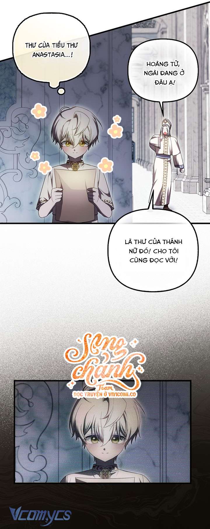 Lần Đầu Bé Út Được Yêu Thương Chap 75 - Trang 2