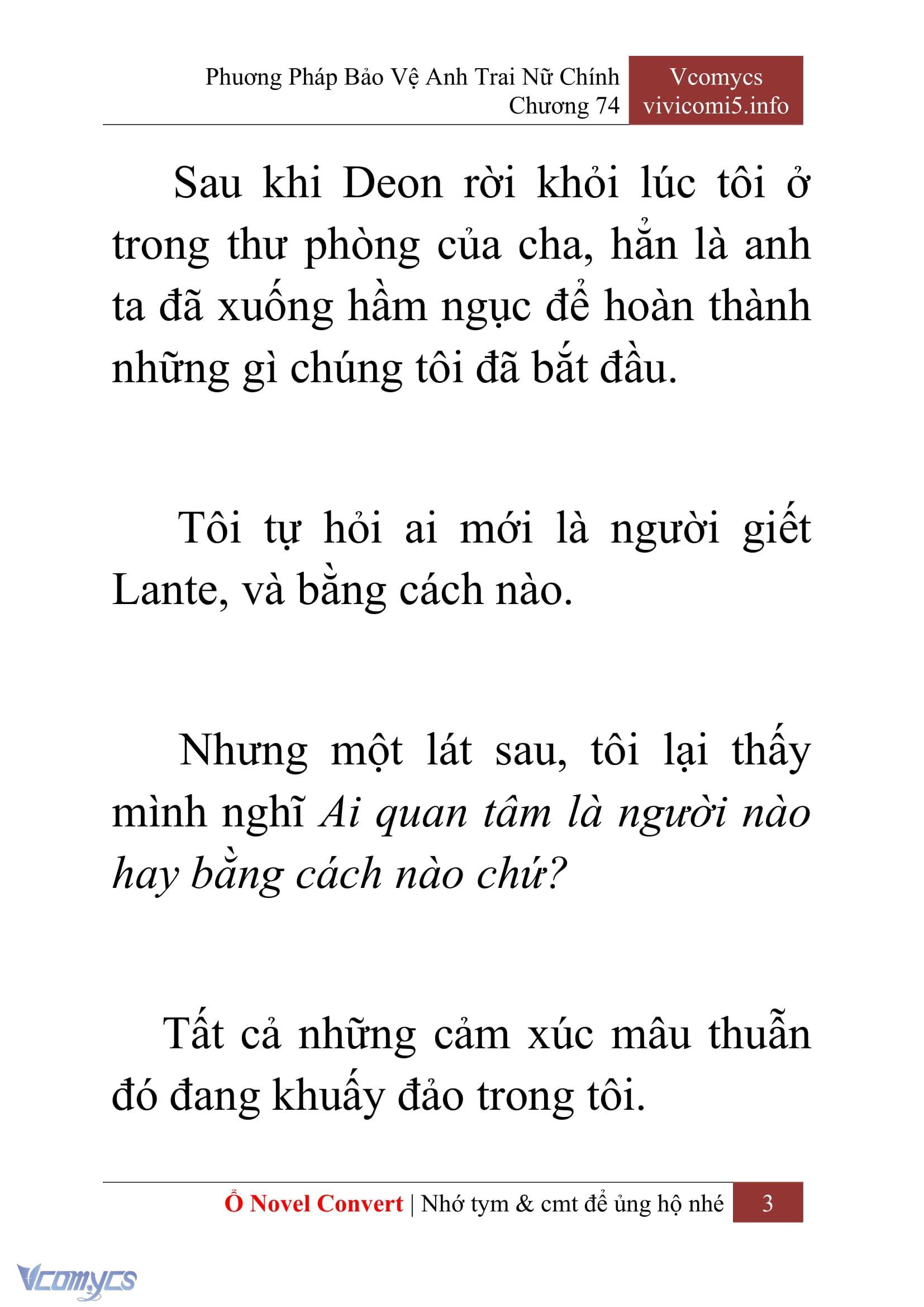 [Novel] Phương Pháp Bảo Vệ Anh Trai Nữ Chính Chap 74 - Trang 2