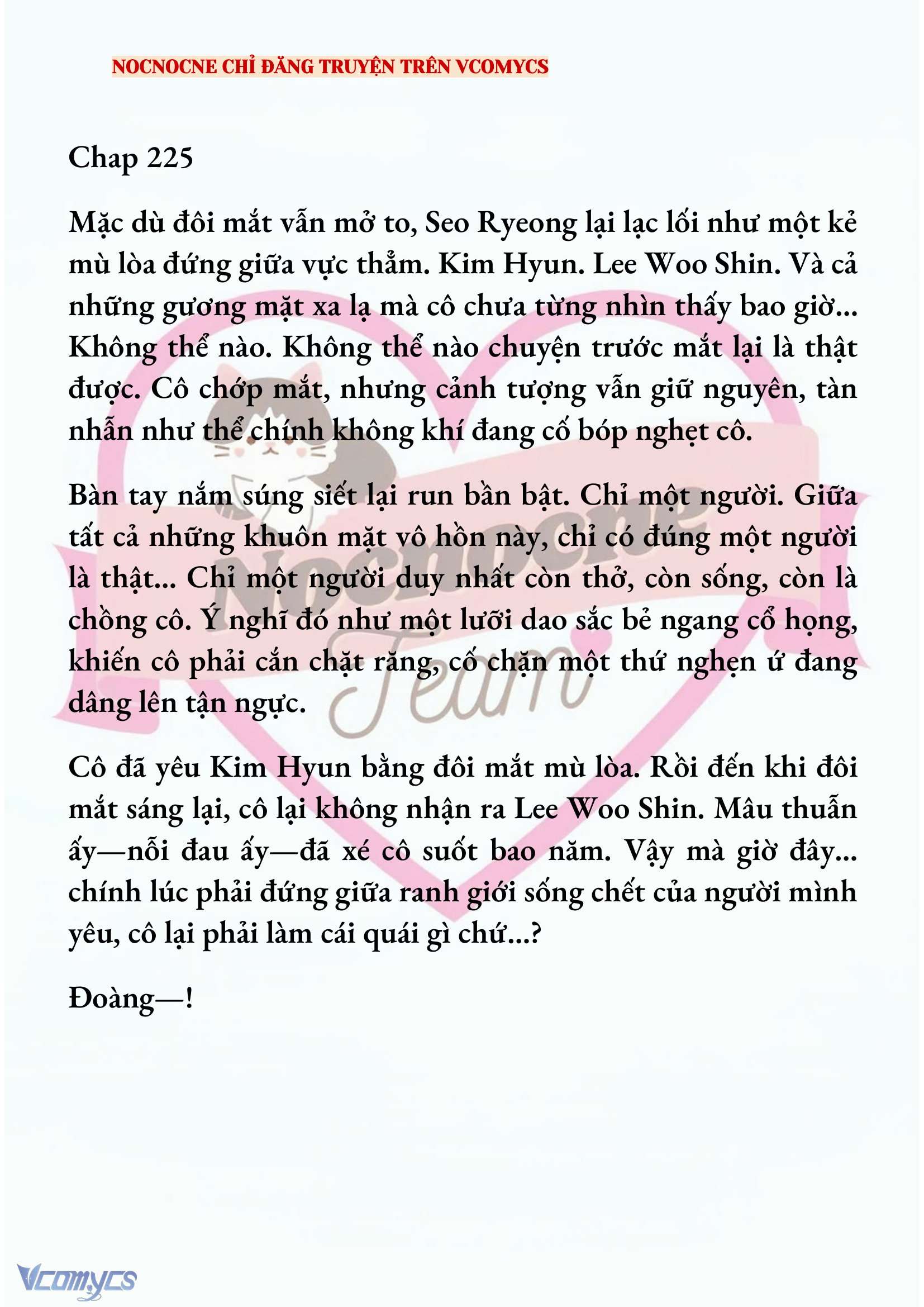 [NOVEL] KẾT HÔN VỚI KẺ TÂM THẦN Chap 225 - Trang 2