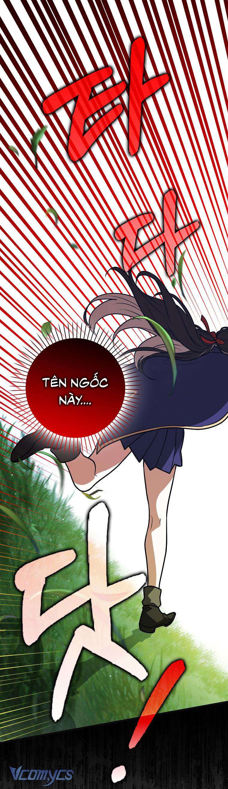 Tôi Thề Chúng Ta Chỉ Là Bạn Chapter 37 - Next Chapter 38