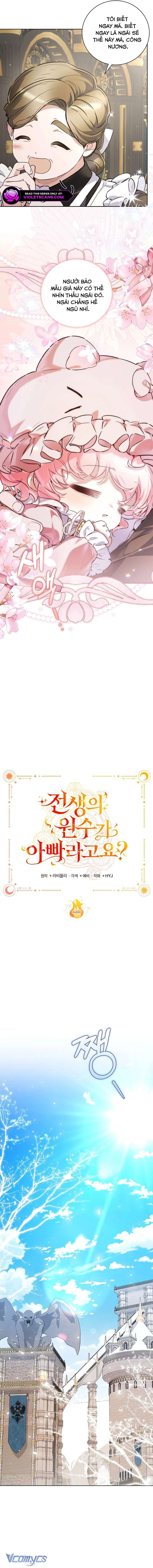 Papa Là Kẻ Thù Kiếp Trước Của Tôi? Chap 48 - Trang 4