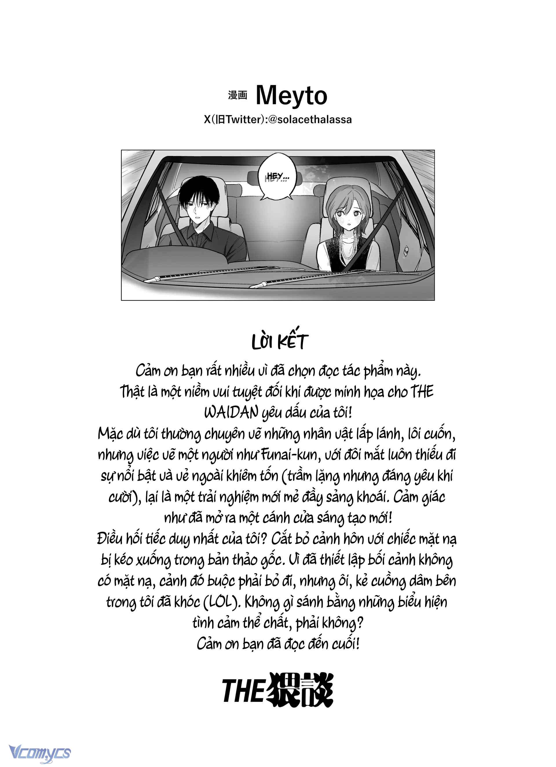 [18+] Tuyển Tập Truyện Ngắn Manga Chap 70 - Next Chap 7.1