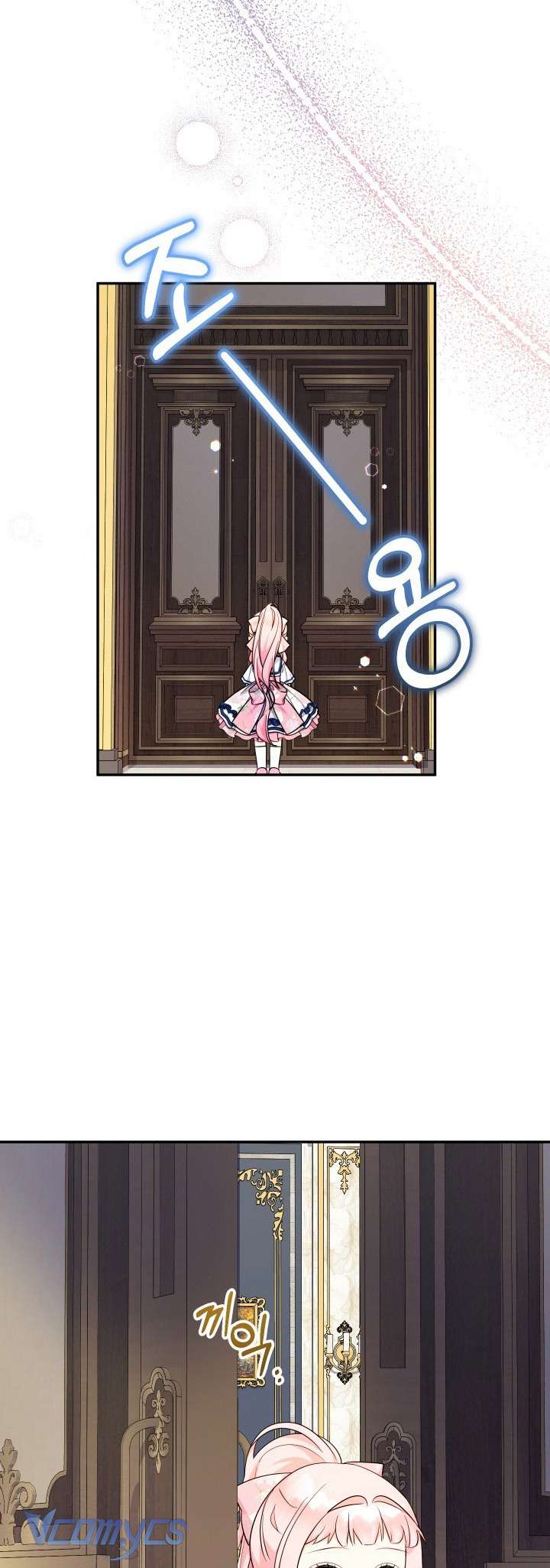 Tiểu Thư Tích Tiền Đi Bụi Chapter 87 - Trang 4