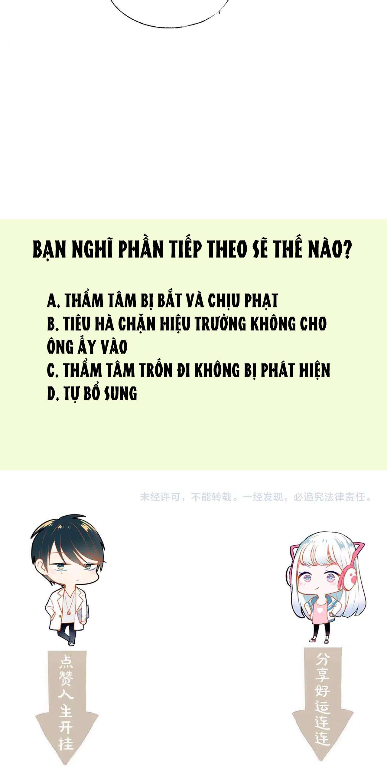 Thành Dã Tiêu Hà Chapter 41 - Trang 4