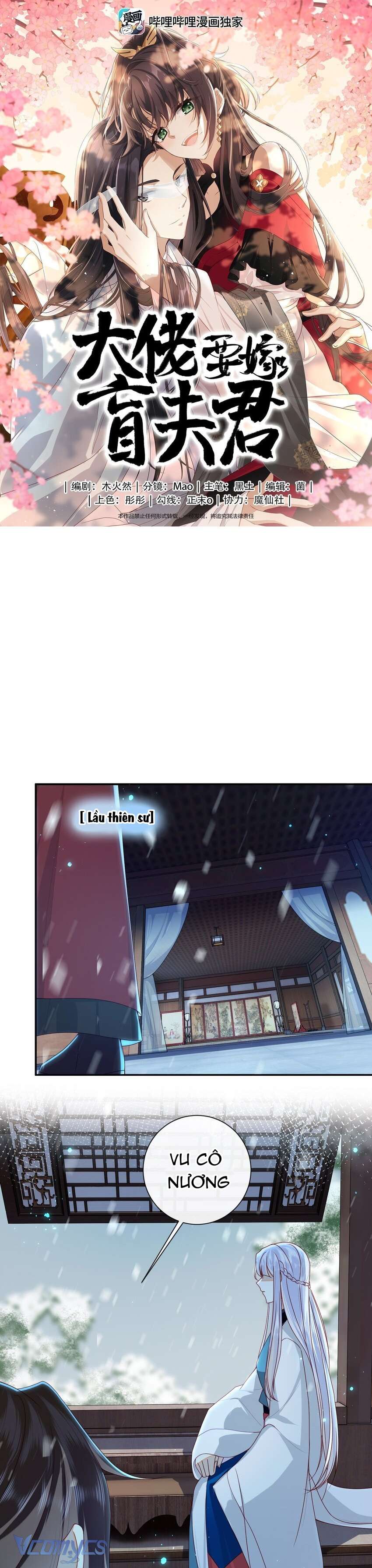 Đại Lão Phải Gả Cho Phu Quân Mù! Chap 59 - Trang 2