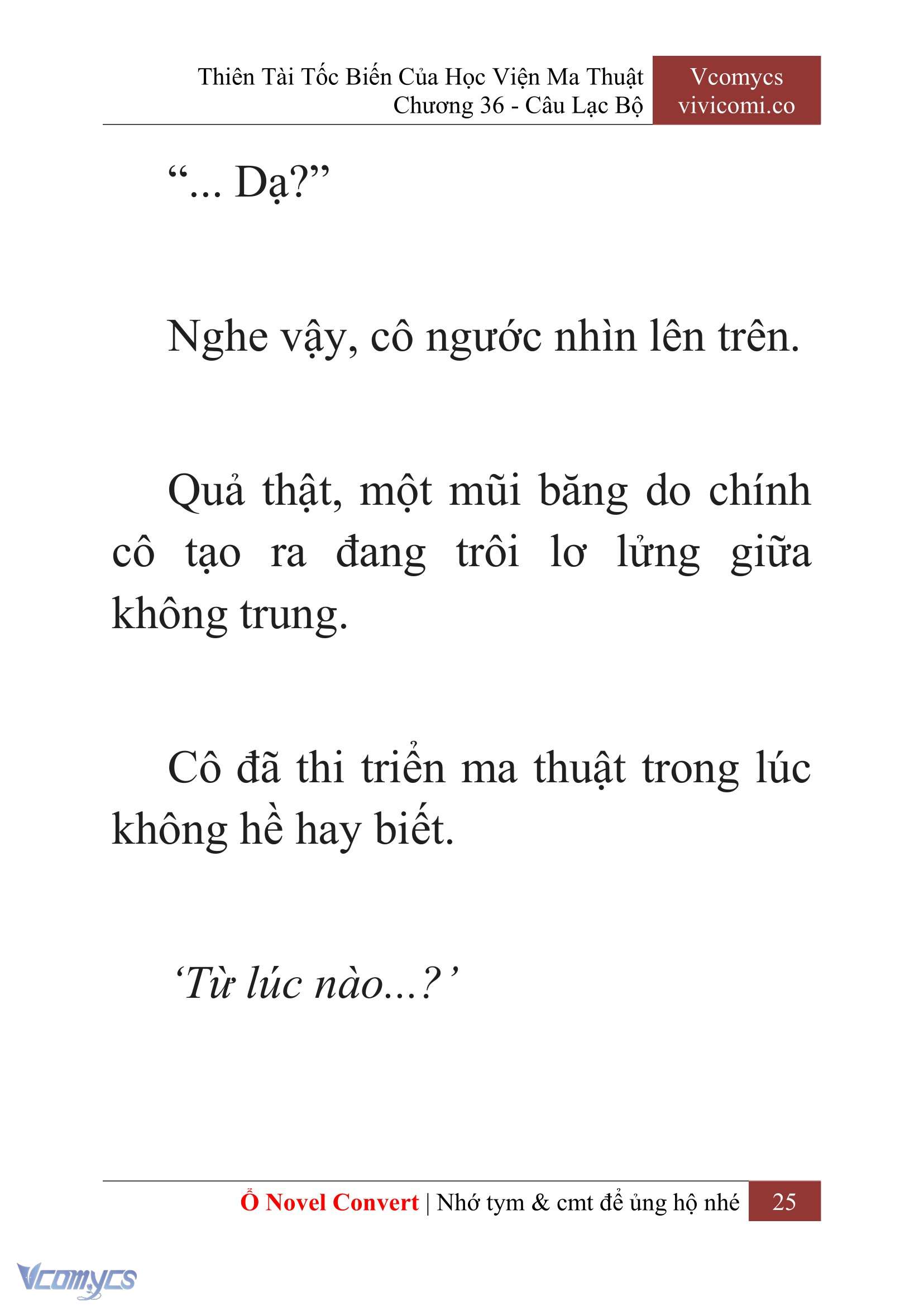 [Novel] Thiên Tài Tốc Biến Của Học Viện Ma Thuật Chap 36 - Trang 2