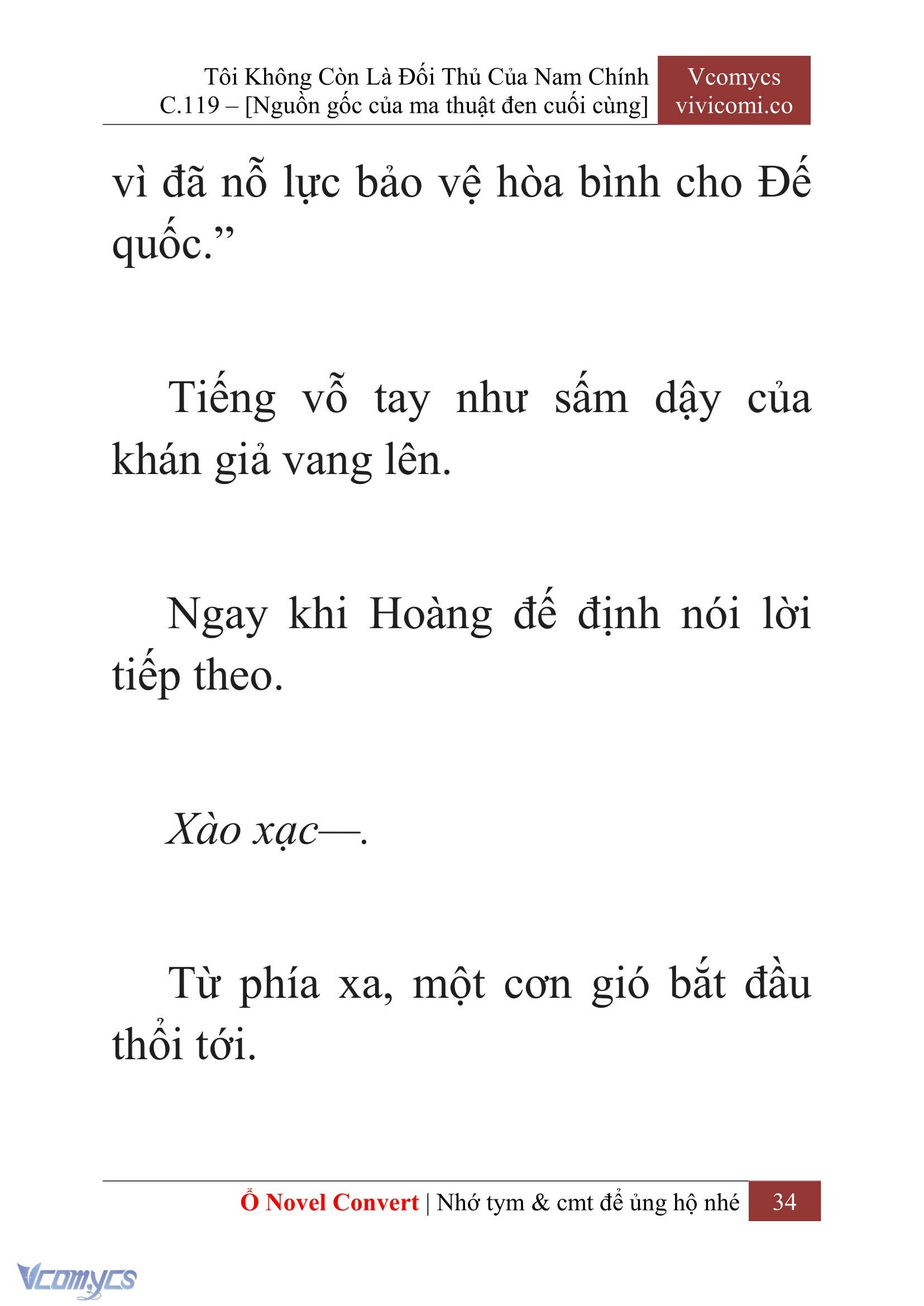 [Novel] Tôi Không Còn Là Đối Thủ Của Nam Chính Chap 119 - Trang 2
