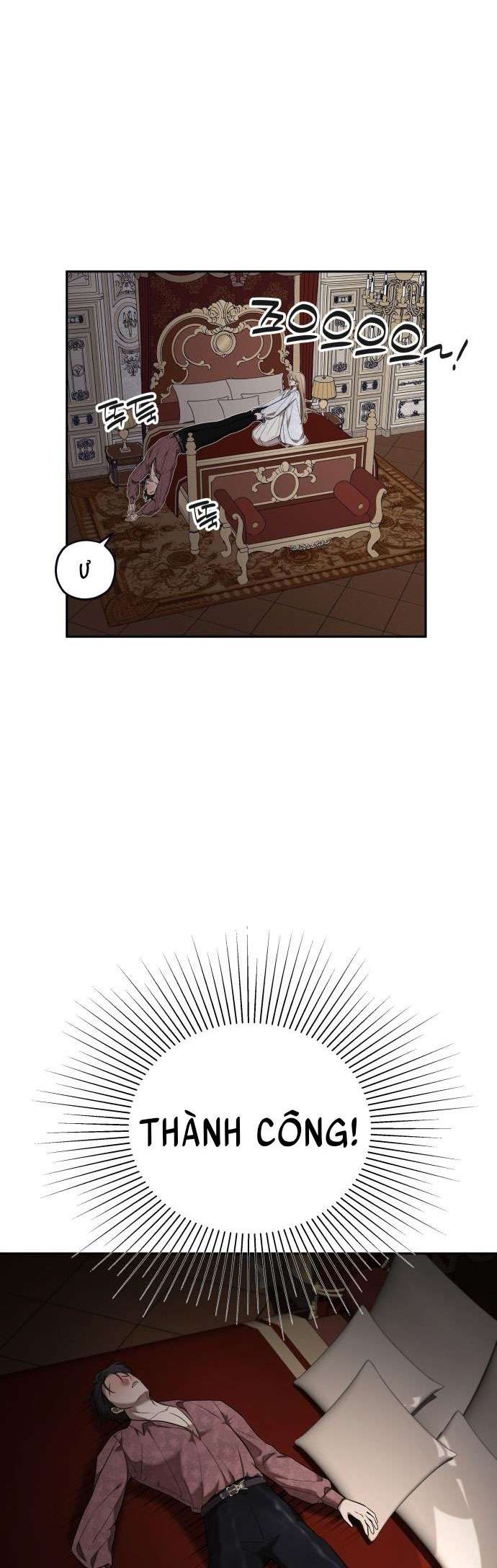 Trận Đấu Đồng Đội Của Những Tài Xế Xe Tải Chap 20 - Trang 4