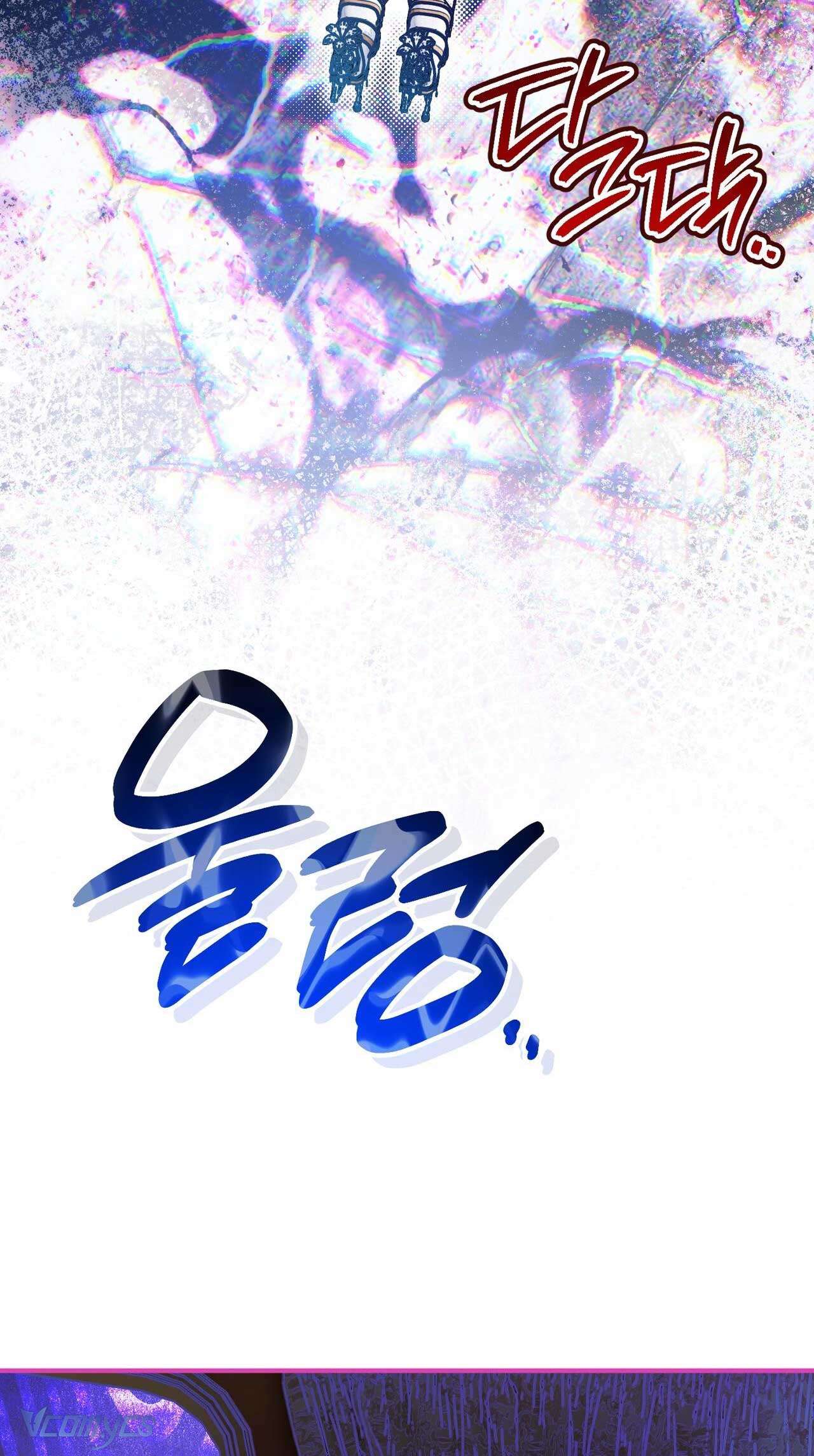 Gửi đến người sói yêu dấu của em Chap 24 - Next Chap 25