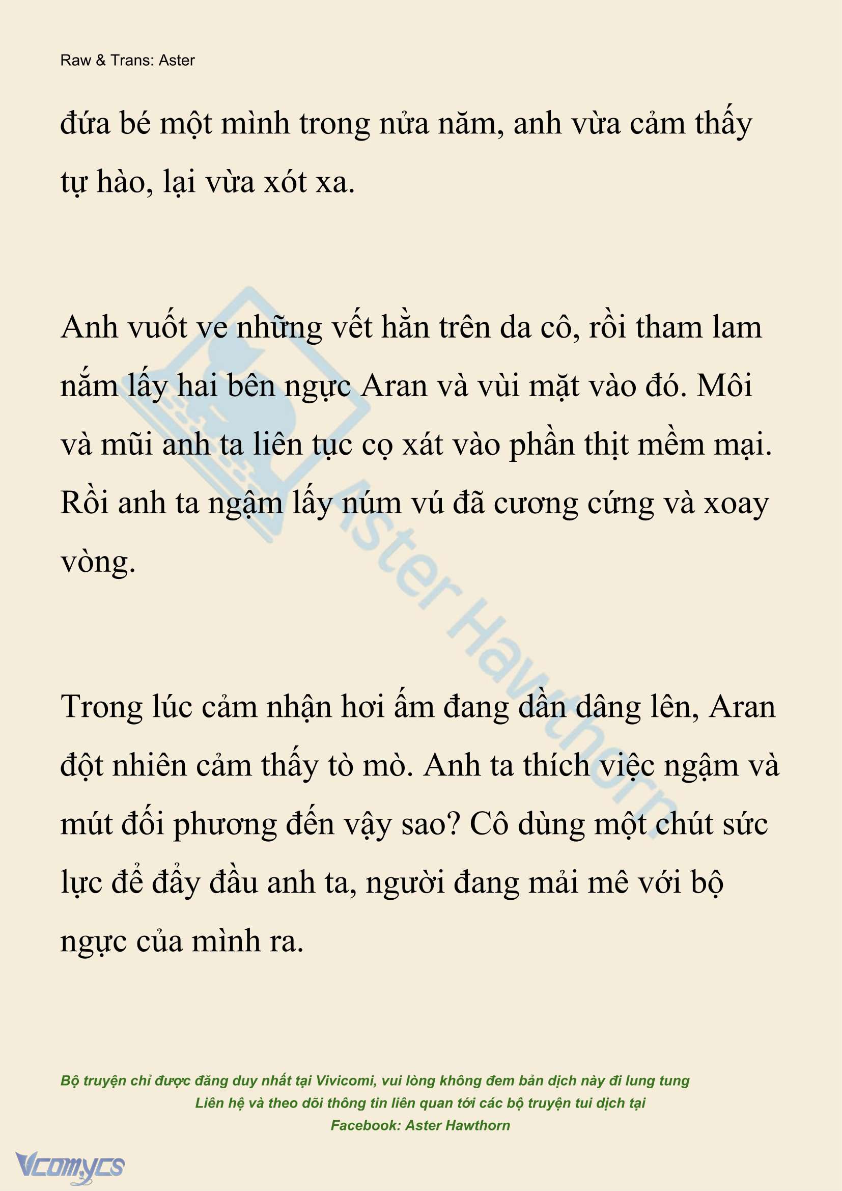 [NOVEL] Đêm Của Bệ Hạ Chap 128 - Trang 2