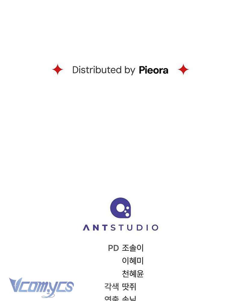 Hầu Gái Độc Quyền Của Hoàng Hậu Phản Diện Chap 108 - Trang 3