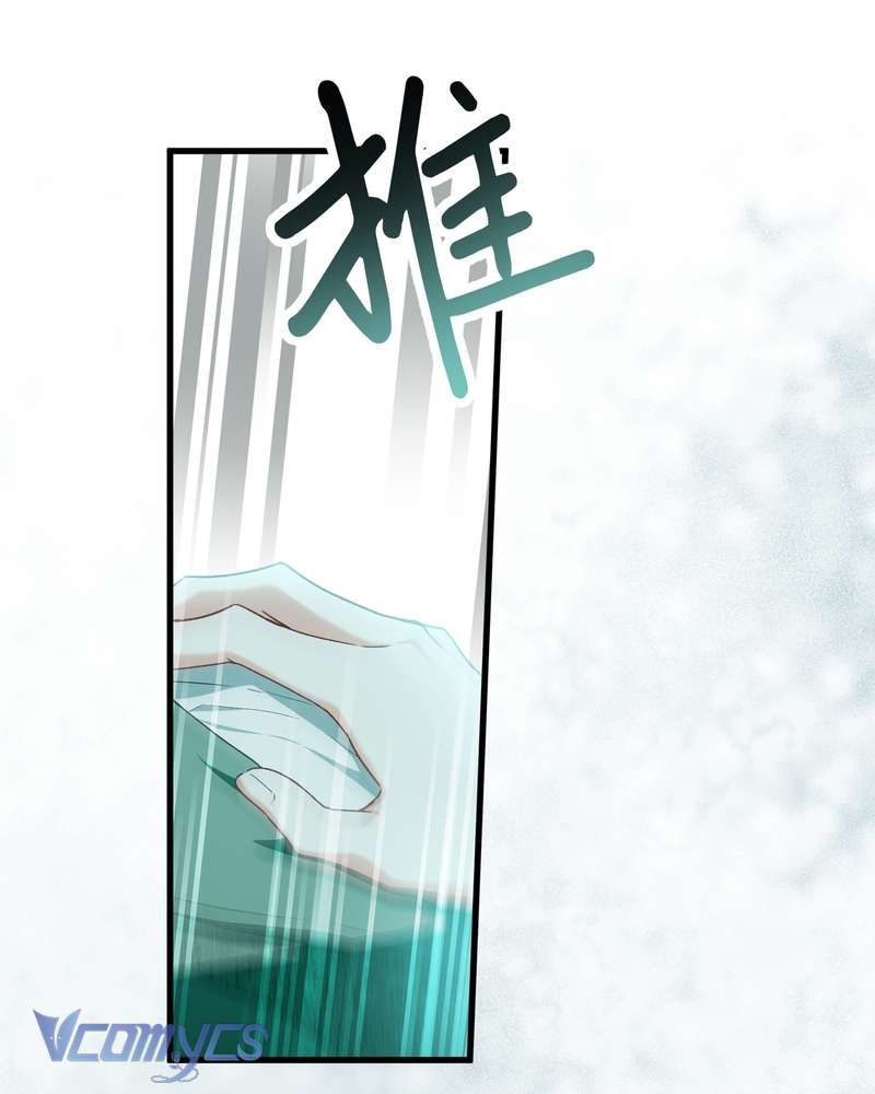 Cô Ấy Sẽ Thuần Hóa Các Anh Hùng Chap 38 - Next Chap 39