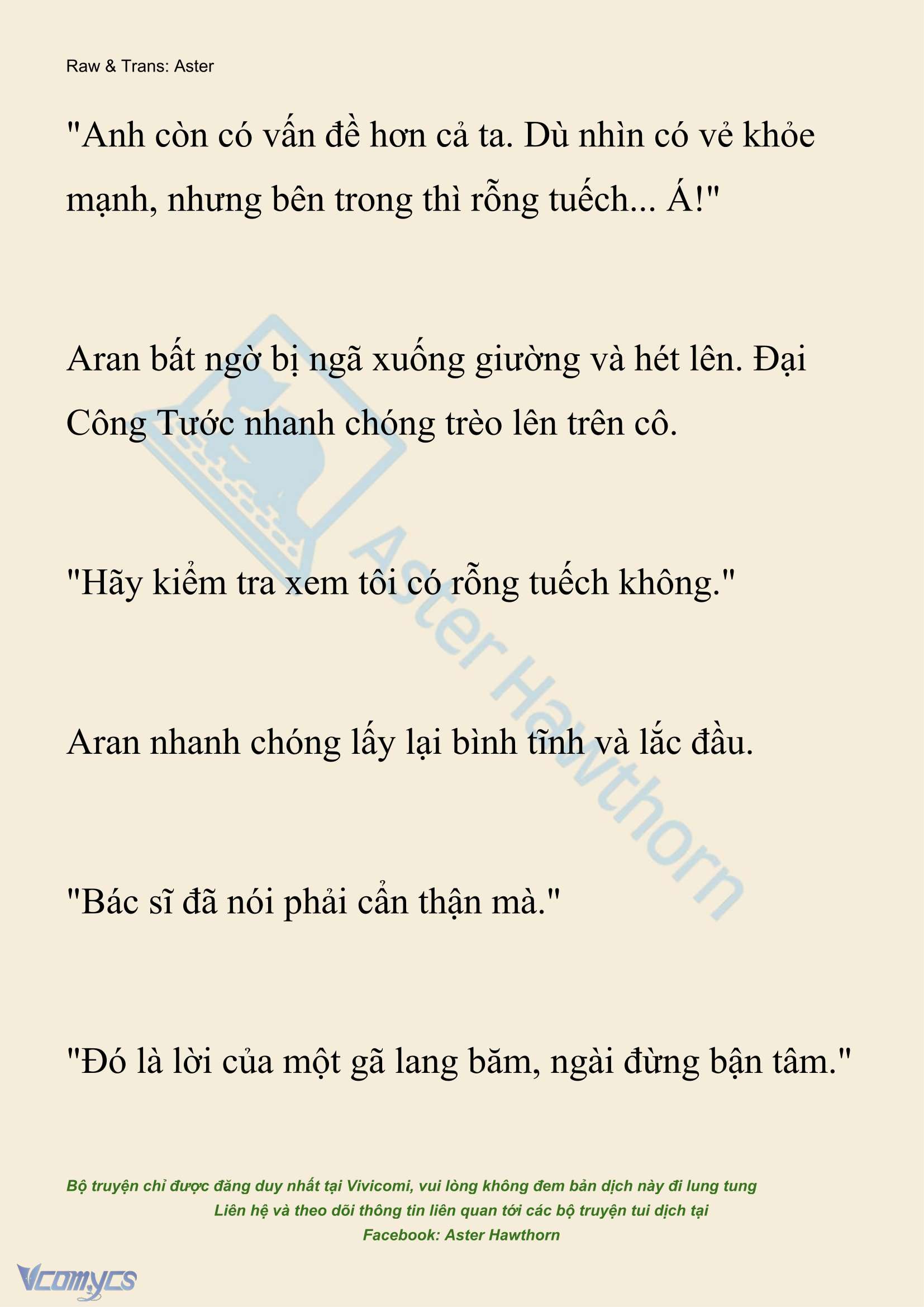 [NOVEL] Đêm Của Bệ Hạ Chap 128 - Trang 2