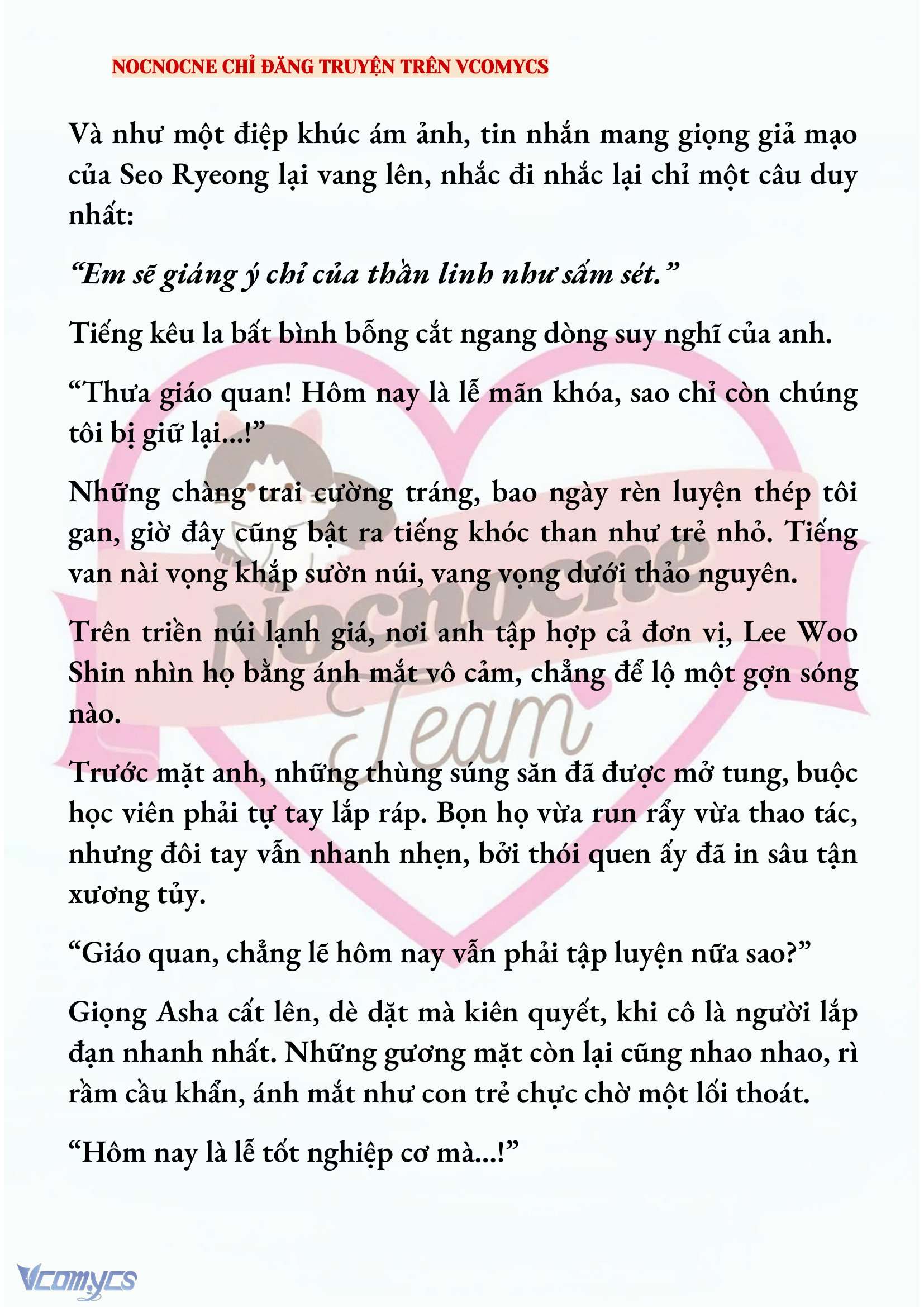 [NOVEL] KẾT HÔN VỚI KẺ TÂM THẦN Chap 188 - Trang 2