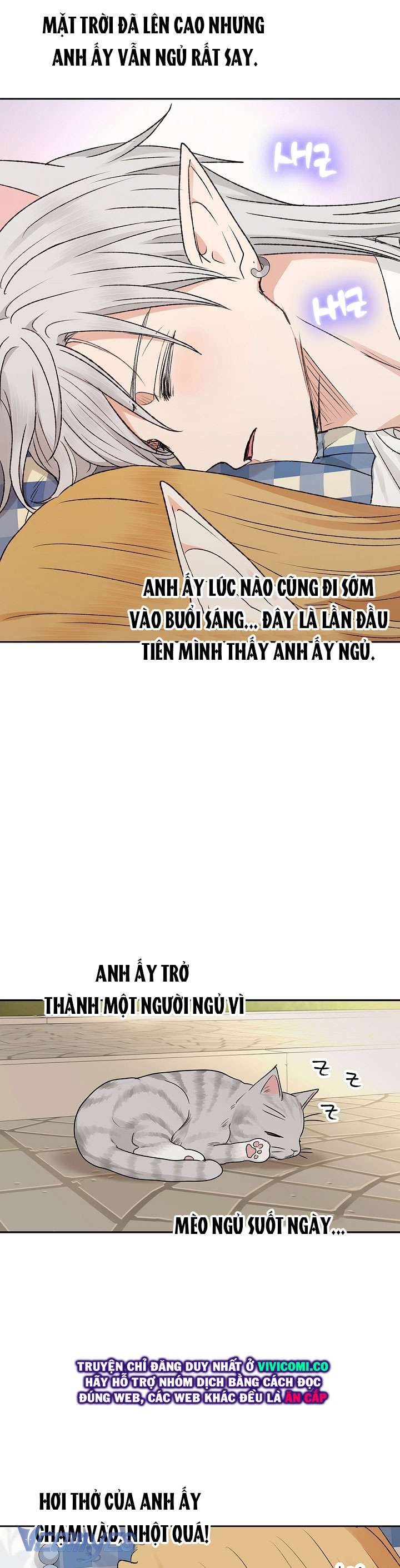 [18+] Yêu Tinh Giao Phối Chap 53 - Trang 2