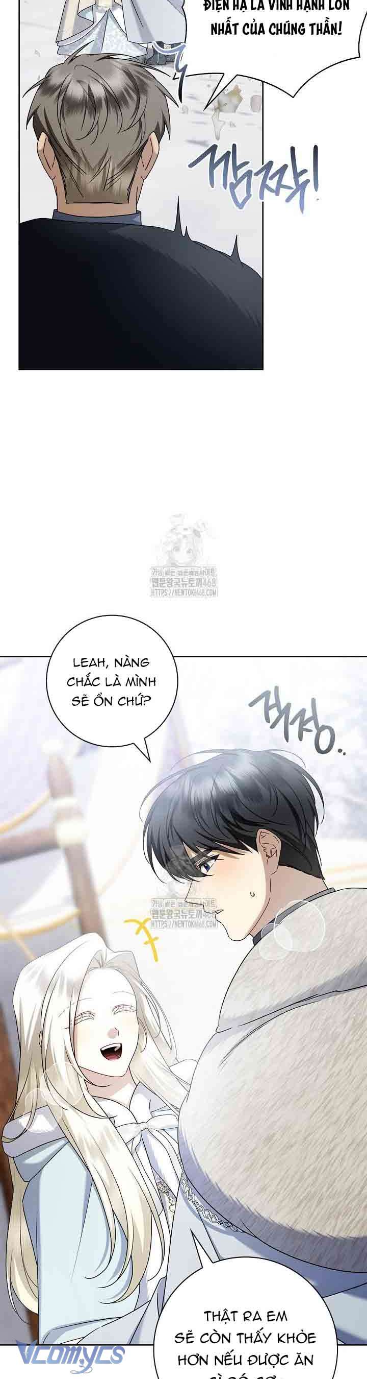 Xin Lỗi Vì Tôi Không Thể Rời Mắt Khỏi Vẻ Ngoài Của Ngài Chap 44 - Trang 3