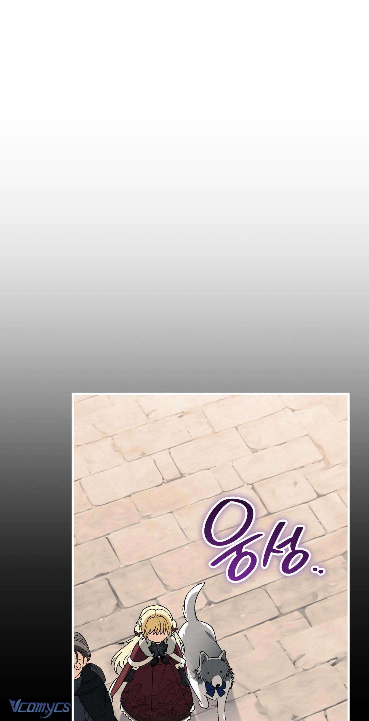 Gửi đến người sói yêu dấu của em Chap 19 - Next Chap 20