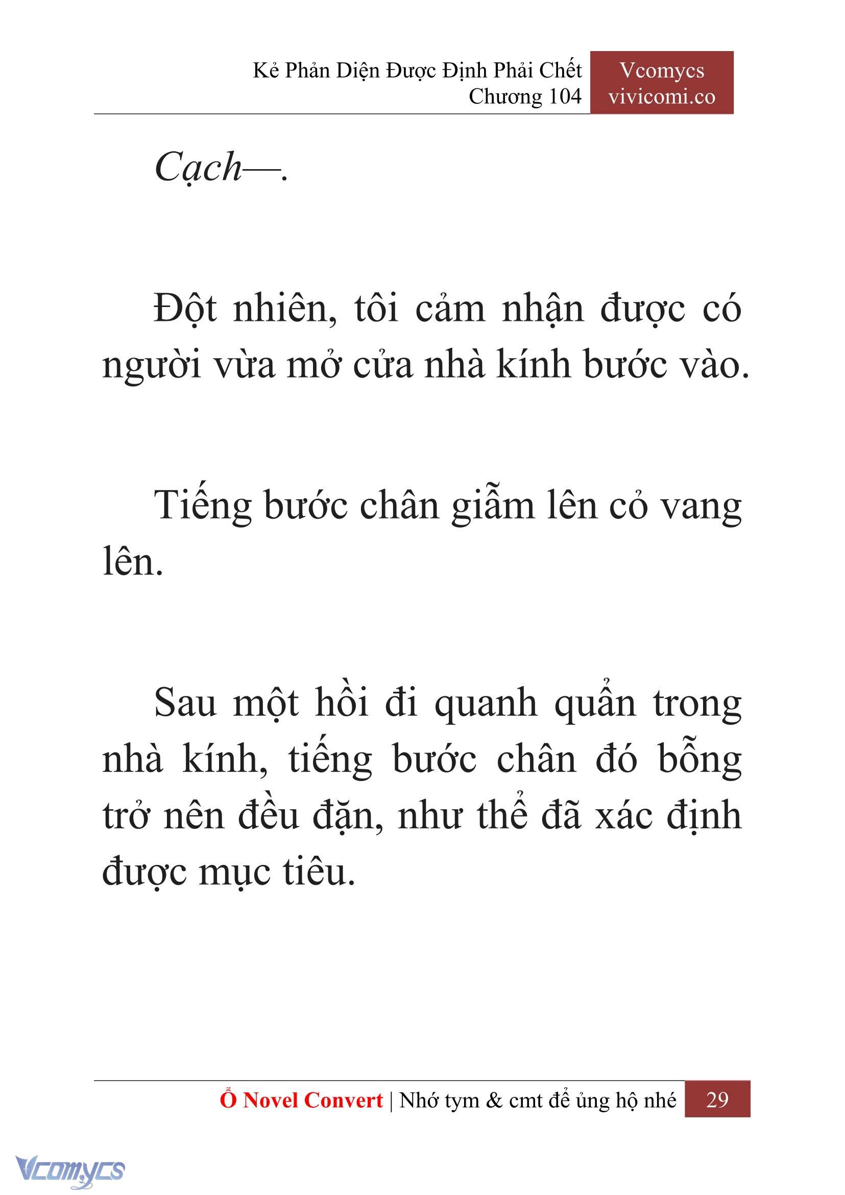 [Novel] Kẻ Phản Diện Được Định Phải Chết Chap 104 - Trang 2