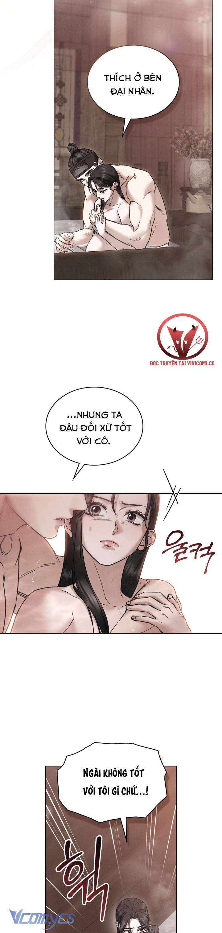[18+] Đêm Giông Bão Chap 80 - Trang 2