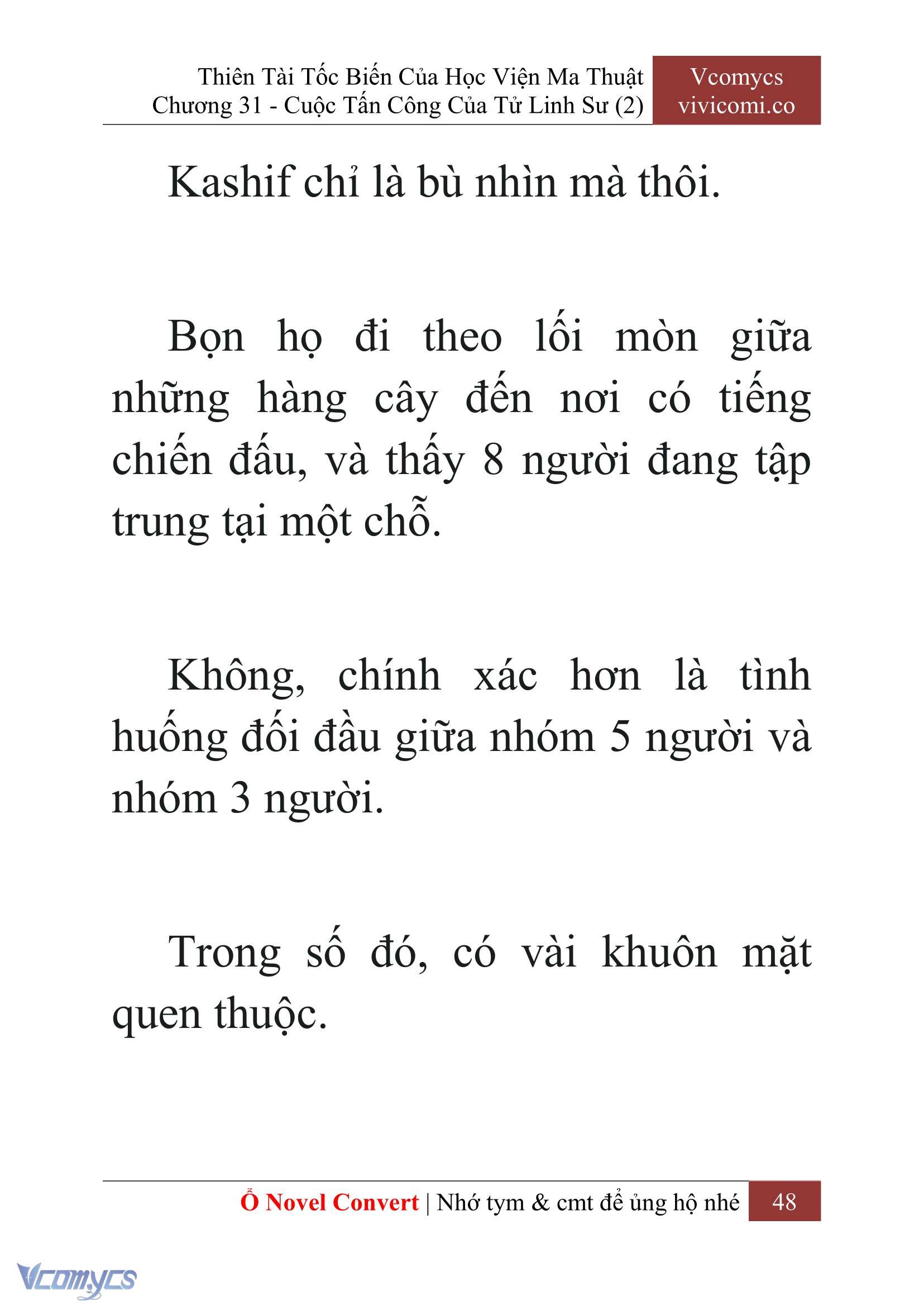 [Novel] Thiên Tài Tốc Biến Của Học Viện Ma Thuật Chap 31 - Trang 2