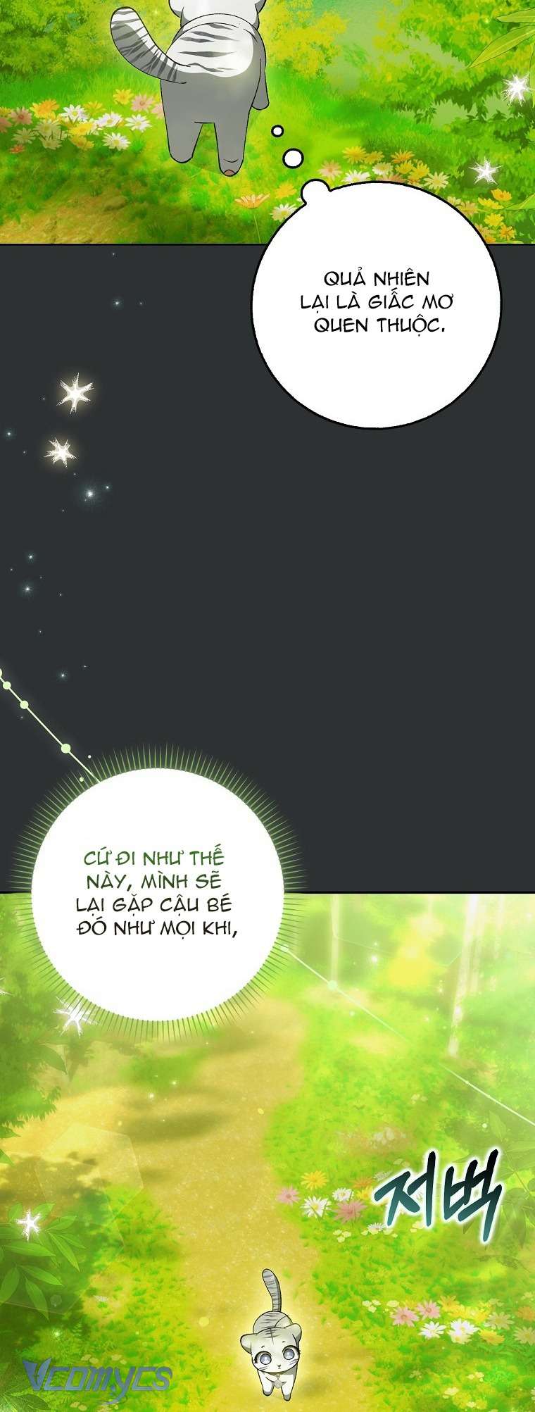Công Chúa Bạch Hổ Không Có Nguy Hiểm Nha! Chap 7 - Trang 2