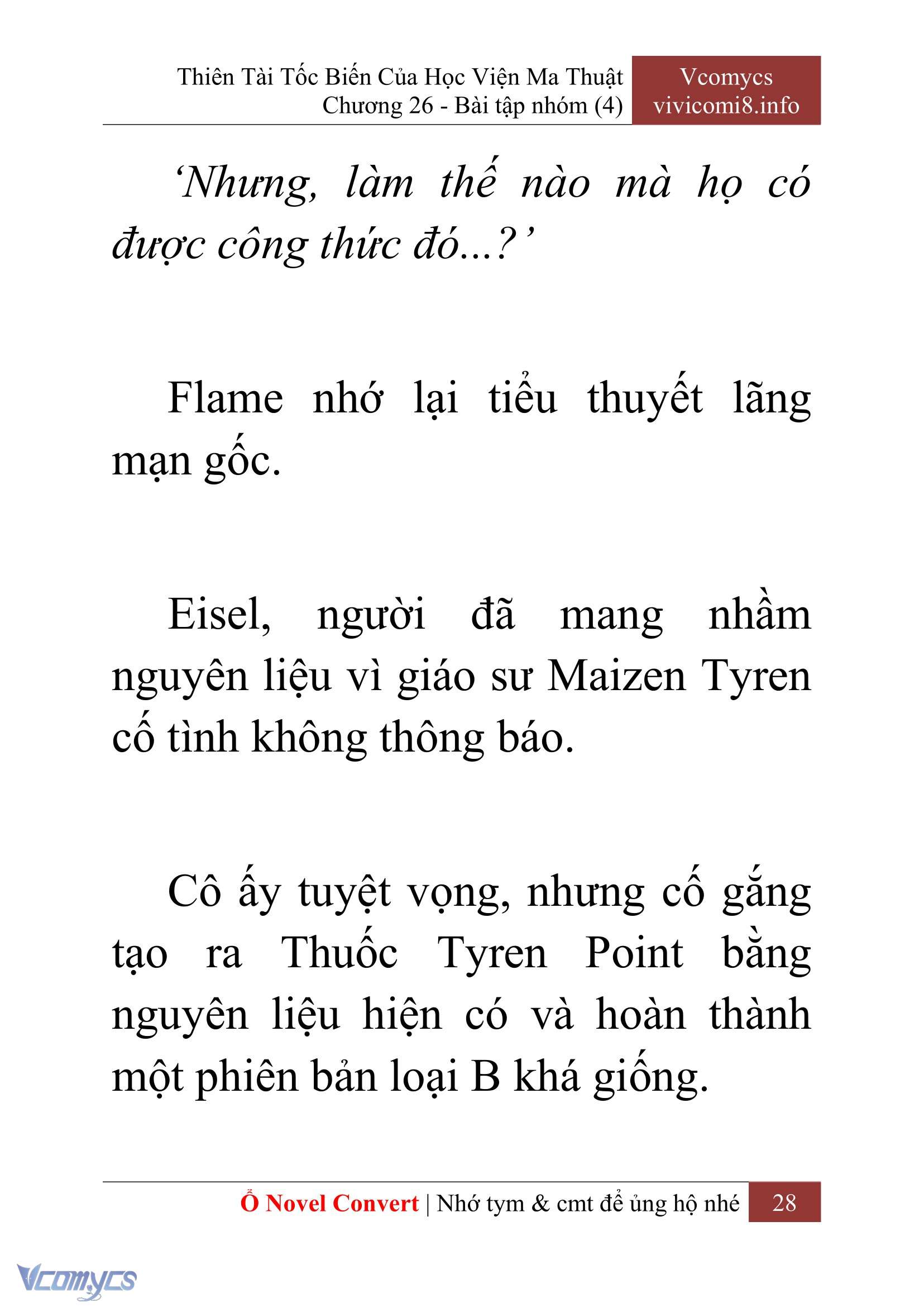 [Novel] Thiên Tài Tốc Biến Của Học Viện Ma Thuật Chap 26 - Trang 2