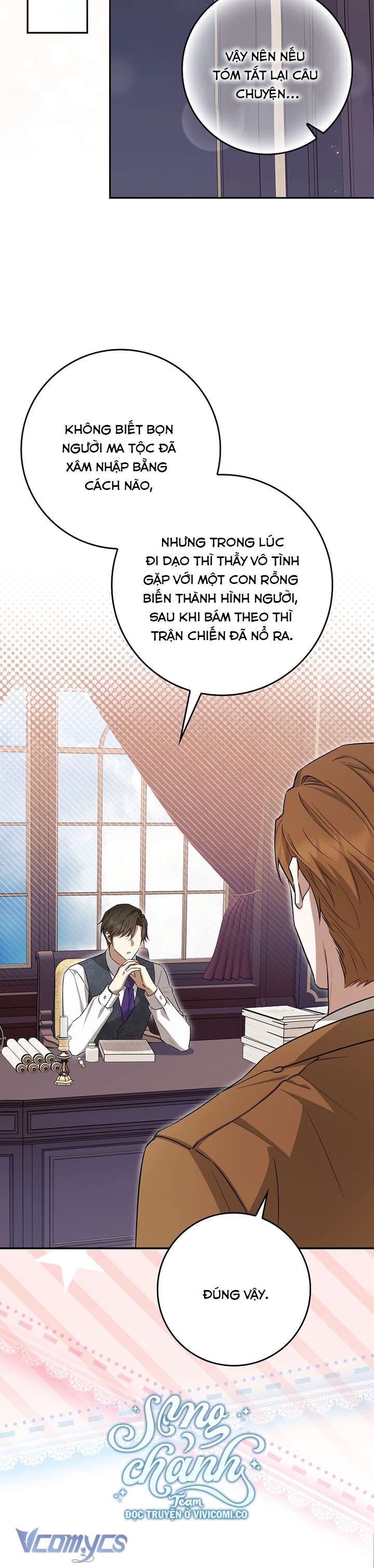 Thời Hạn Cuối Cùng Đang Tràn Ngập Trên Cửa Sổ Trạng Thái Chap 50 - Trang 4