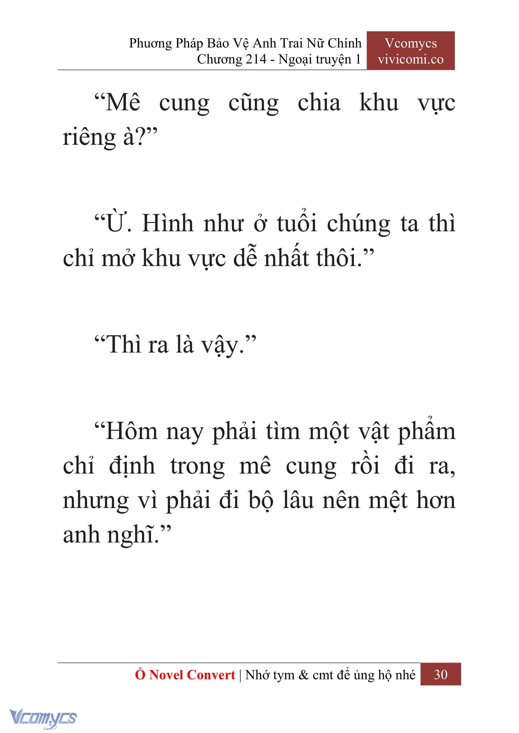 [Novel] Phương Pháp Bảo Vệ Anh Trai Nữ Chính Chap 214 - Trang 2
