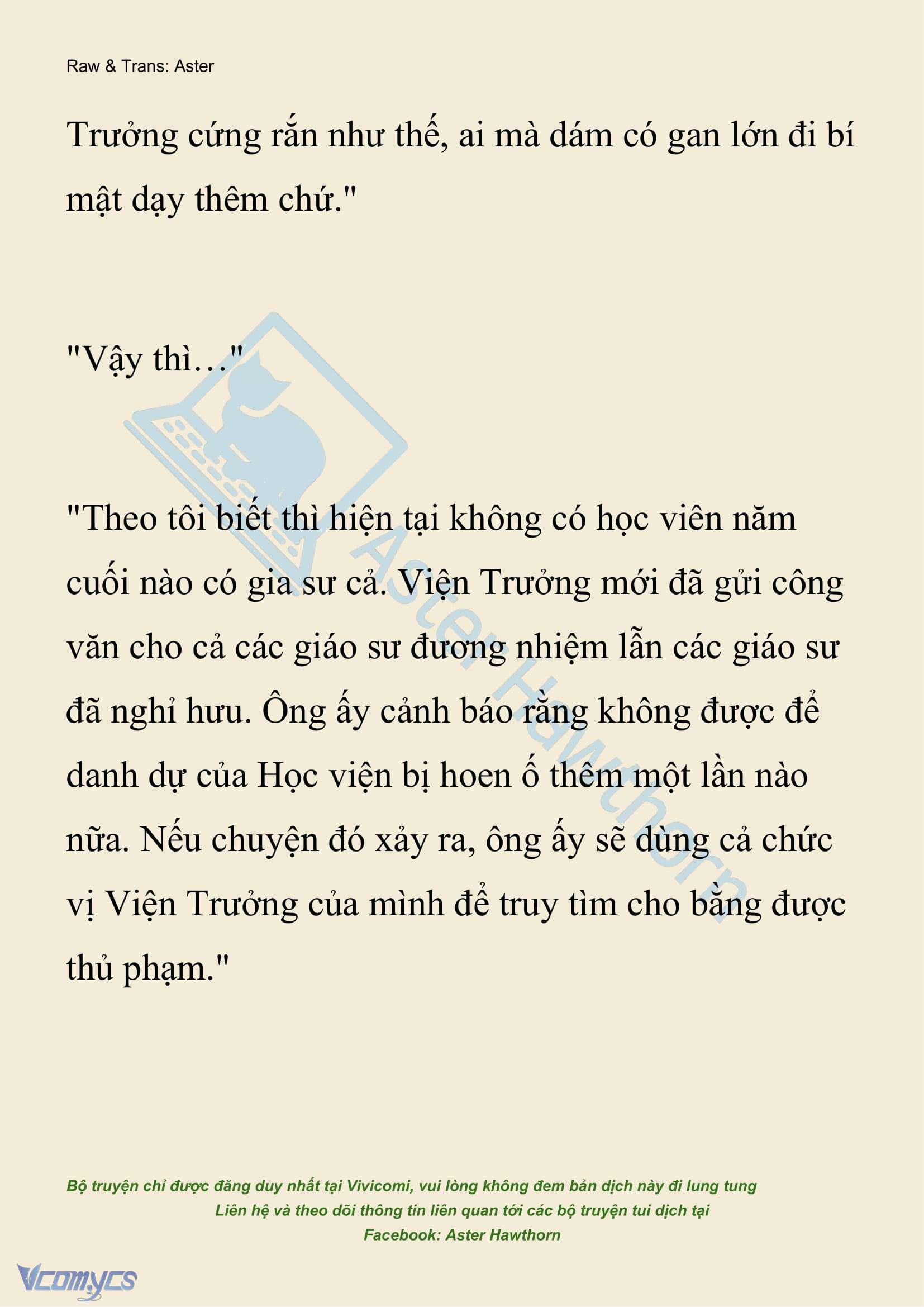 [NOVEL] Hồ Điệp Nuốt Chửng Sương Mù Chap 54 - Trang 2