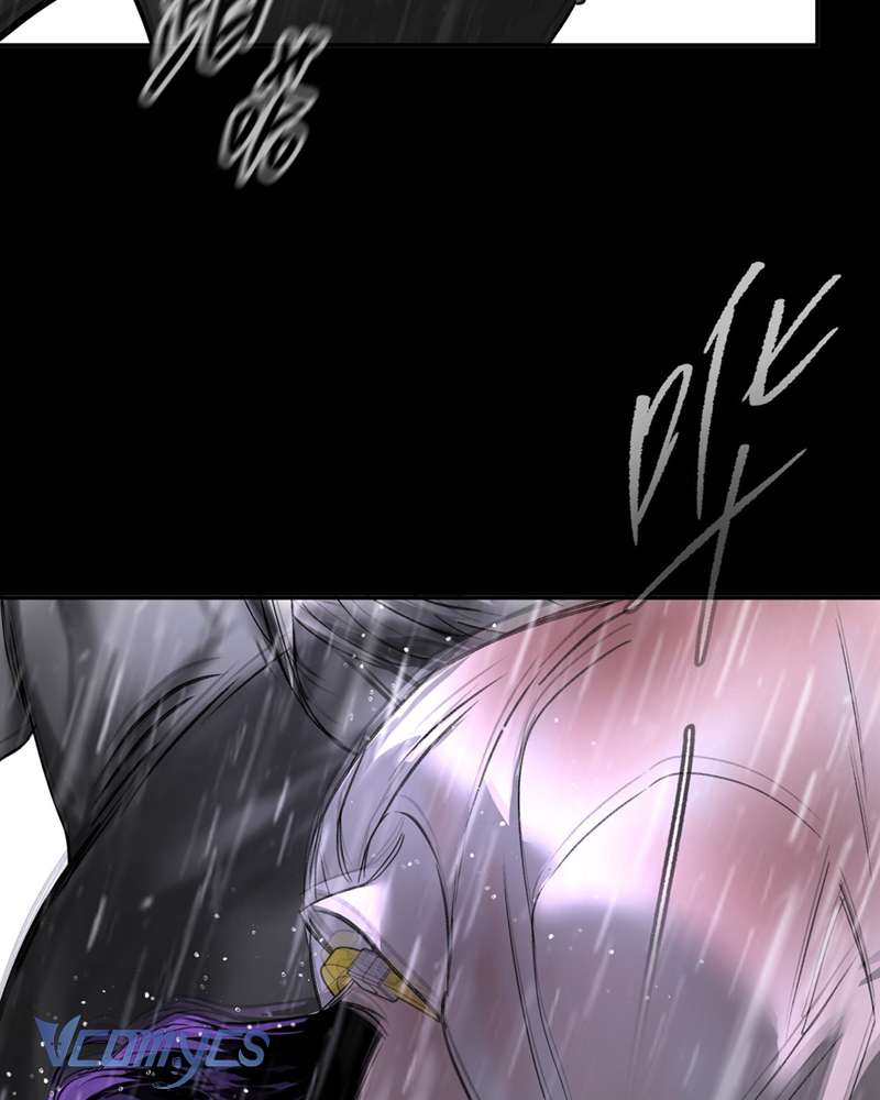 Ác Chi Hoàn Chap 58 - Trang 4