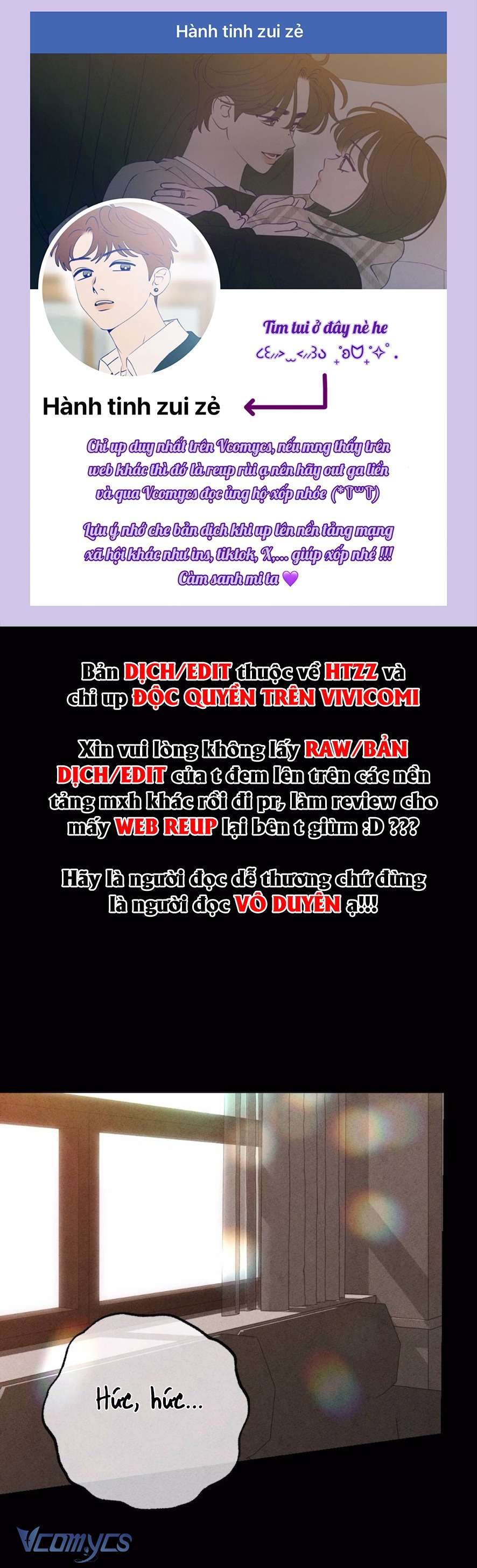 Chiếm Lấy Em Chap 17 - Trang 3